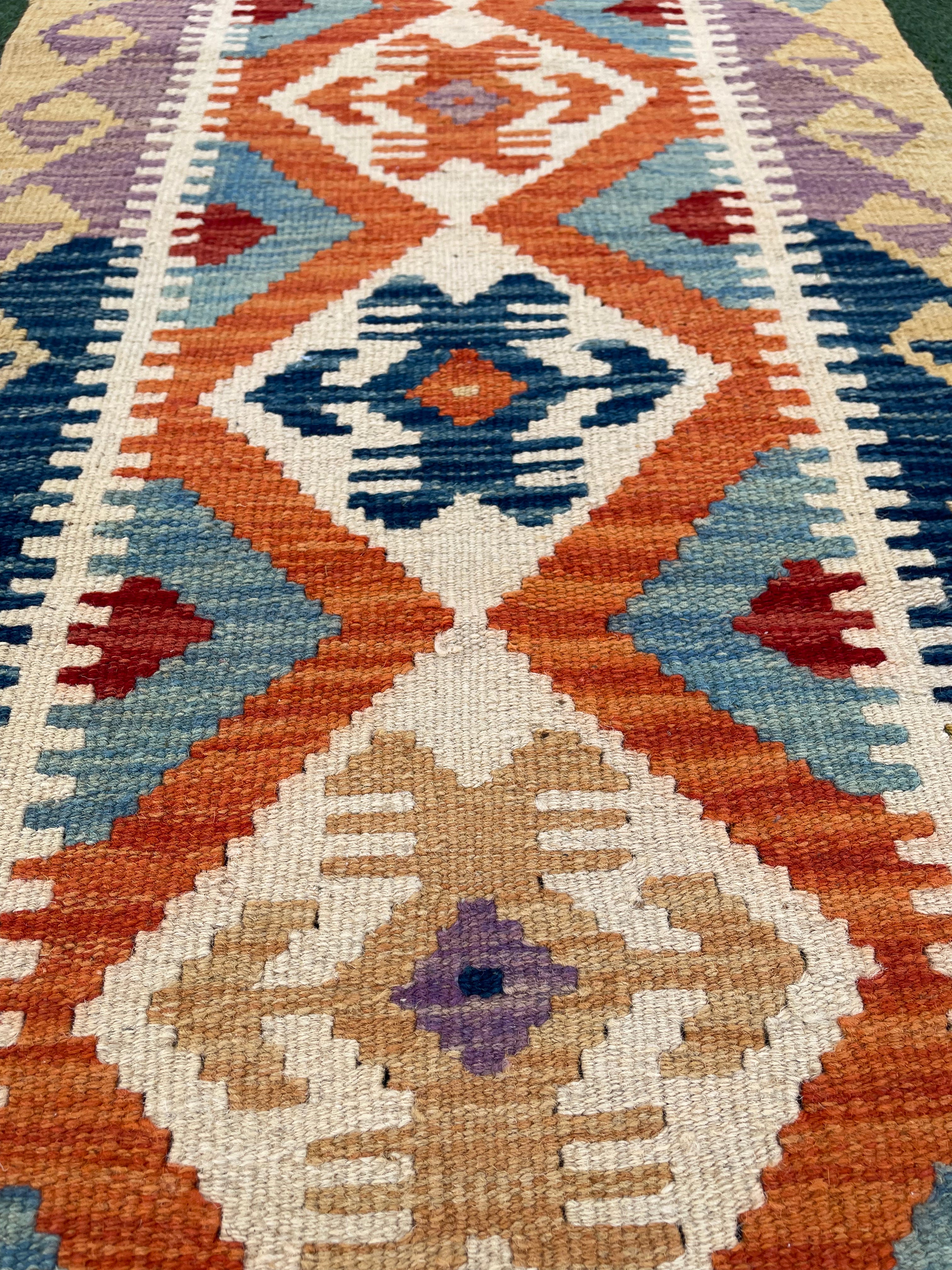 Faryab 573 - 195x67 cm Jerm | جِرْم