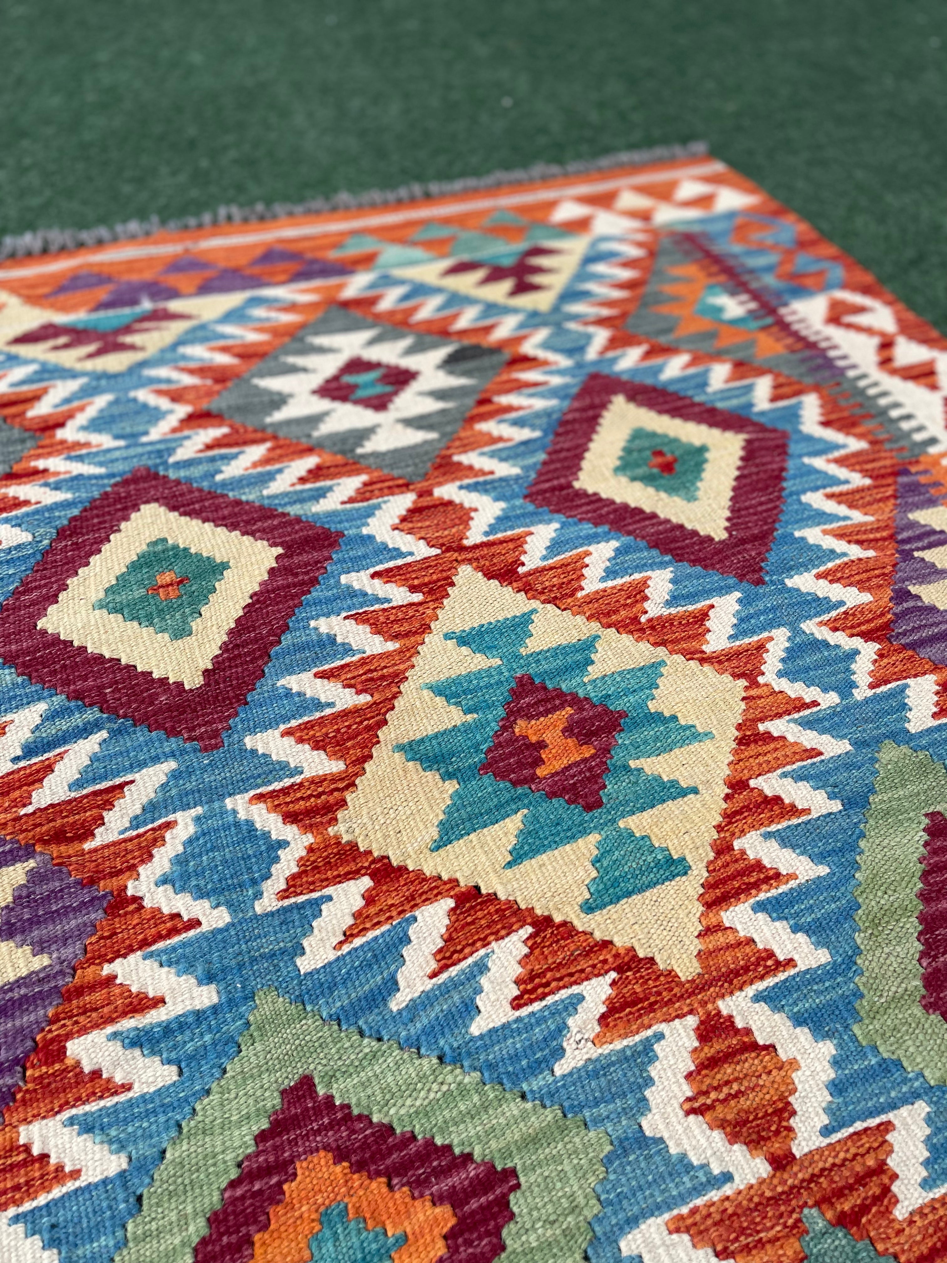 Faryab 1774 - 149x104 cm Jerm | جِرْم