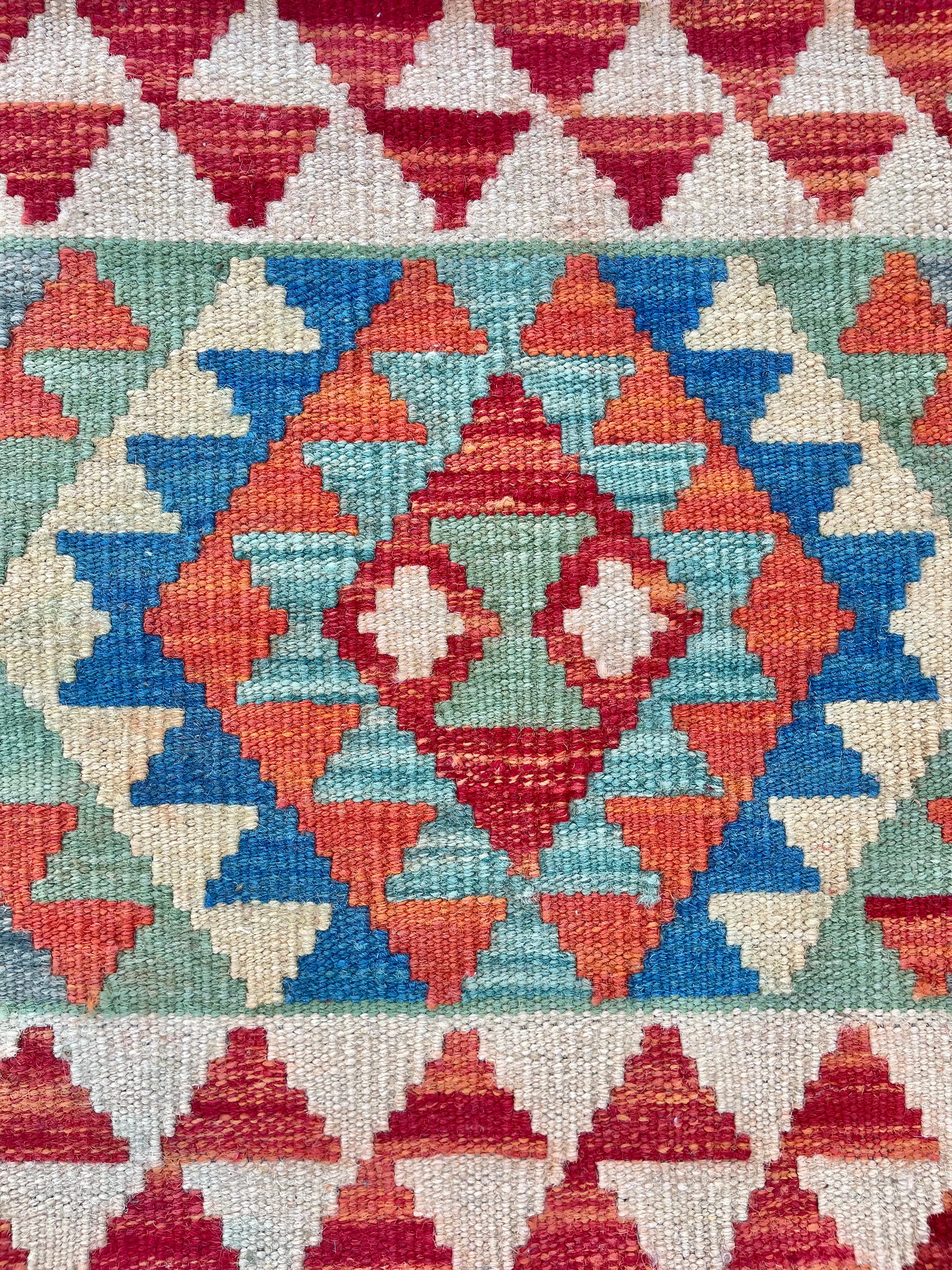 Faryab Cushion 183 - ~ 45x45 cm Jerm | جِرْم