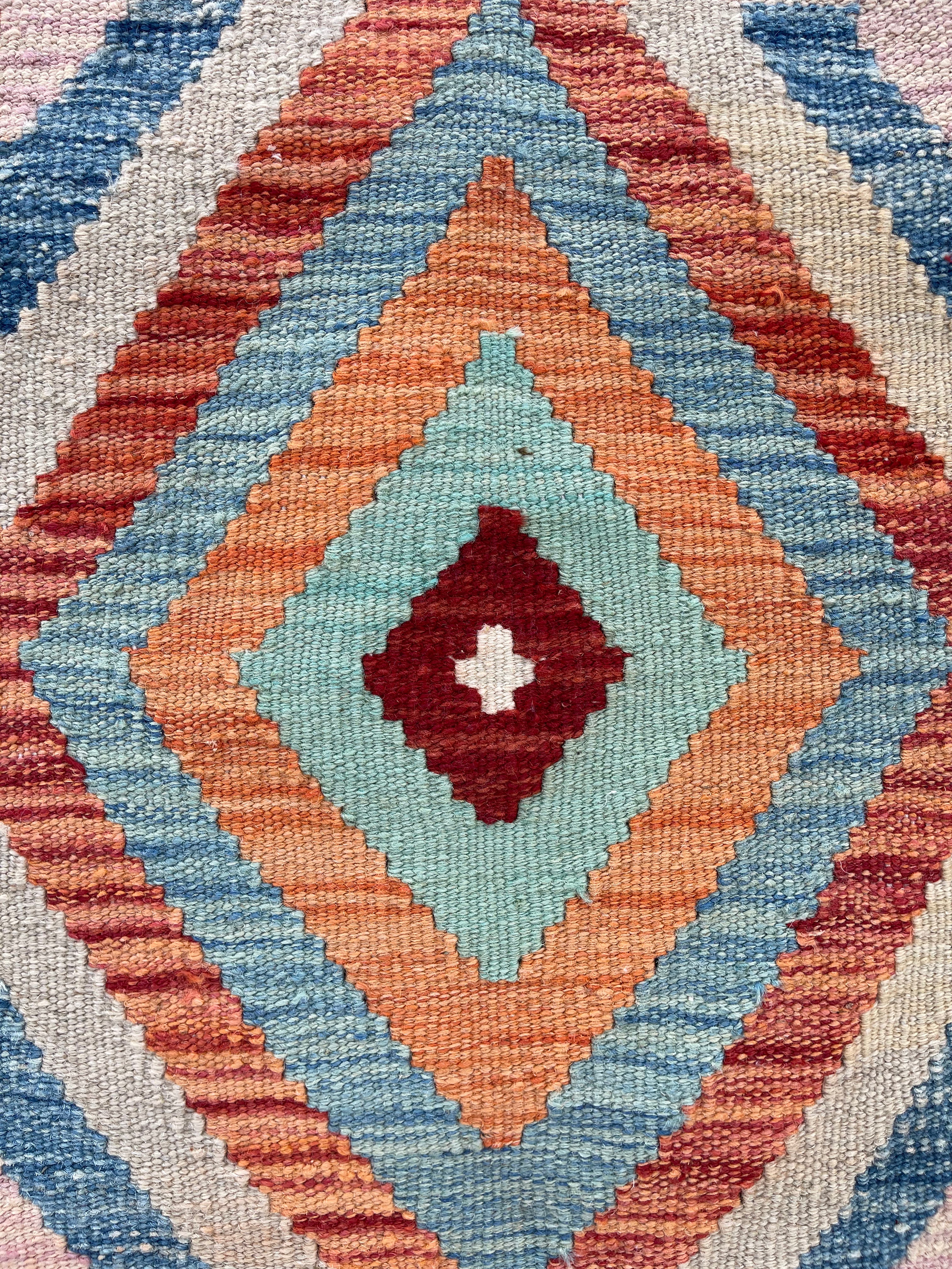 Mini Faryab 29 - ~ 50x50 cm Jerm | جِرْم