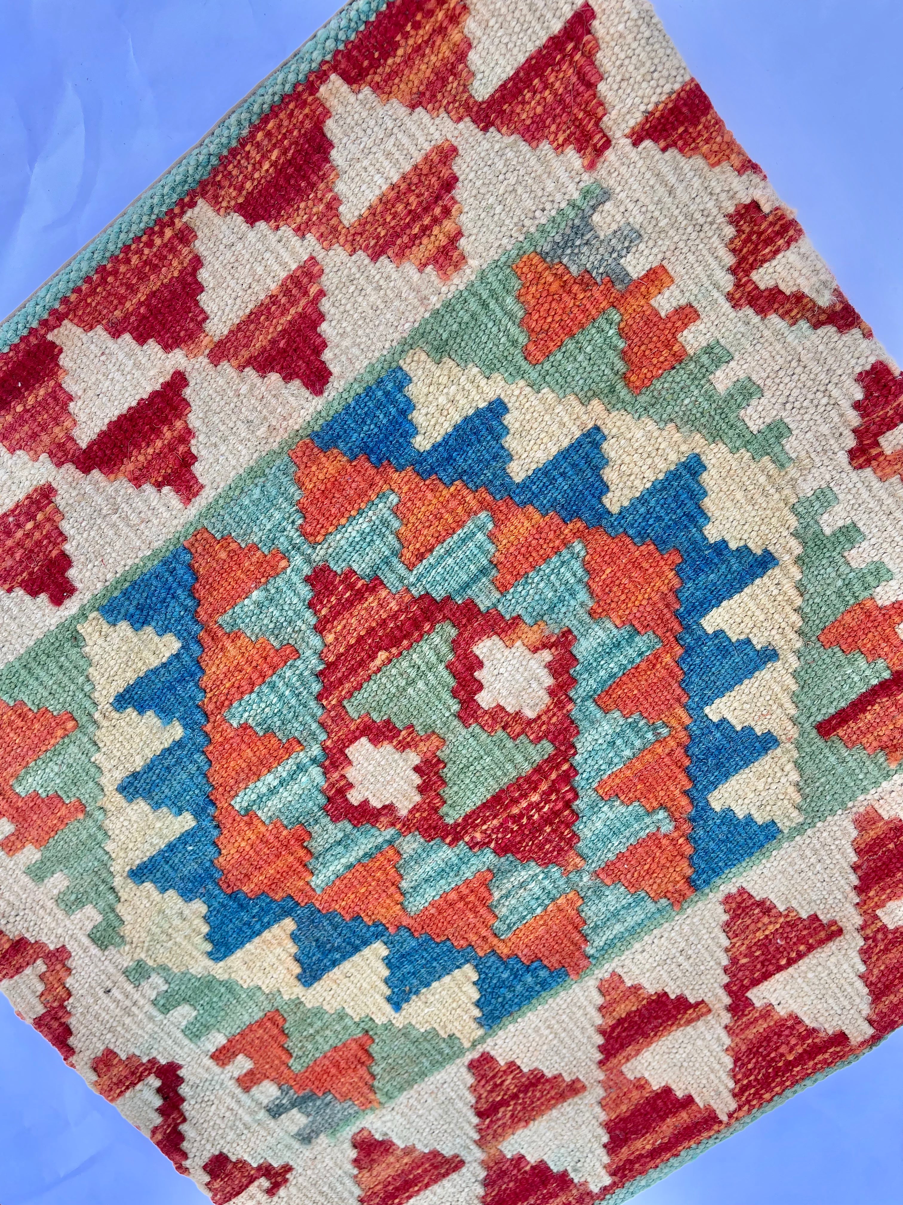 Faryab Cushion 183 - ~ 45x45 cm Jerm | جِرْم