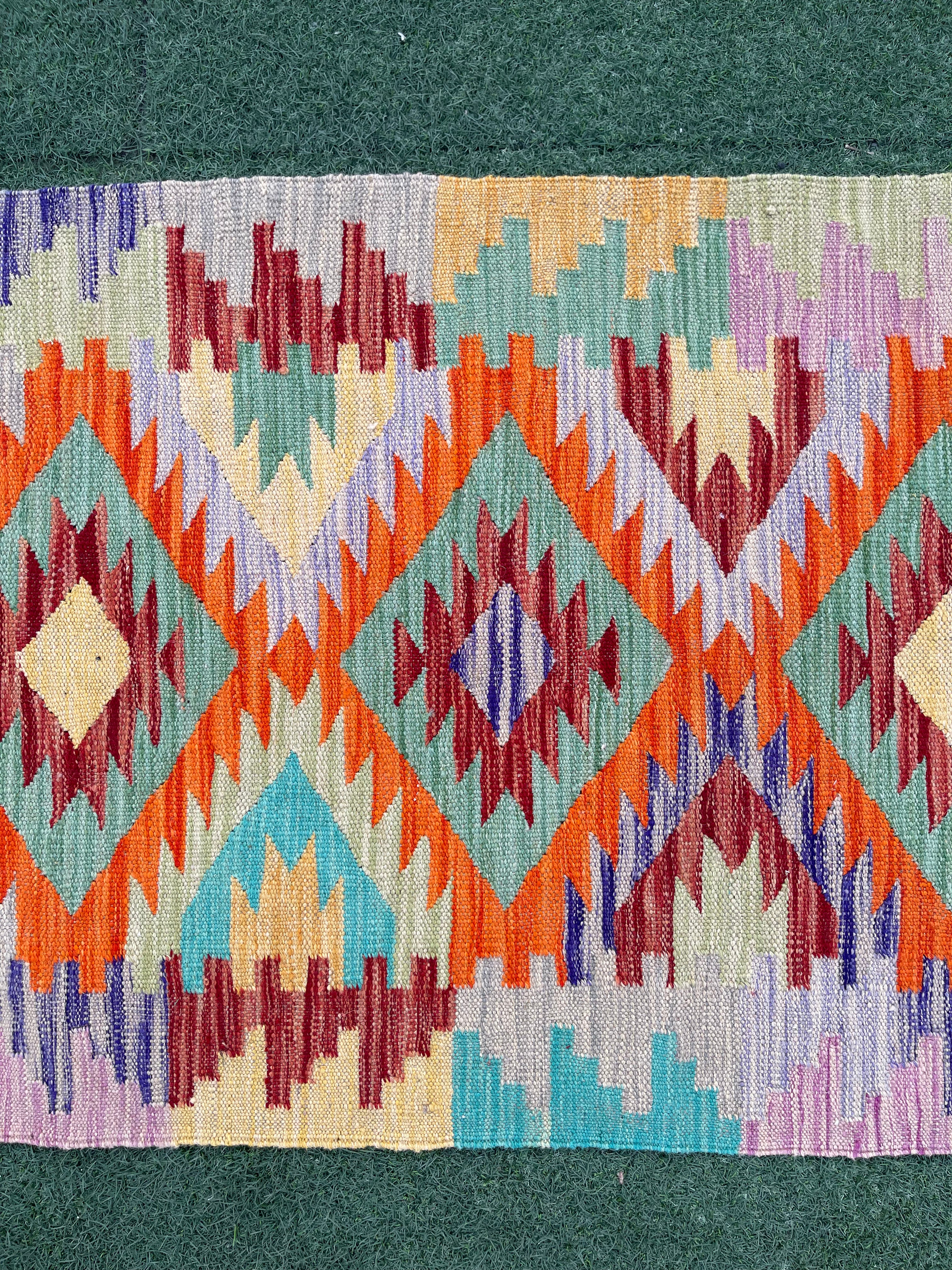 Faryab 2925 - 300x75 cm Jerm | جِرْم