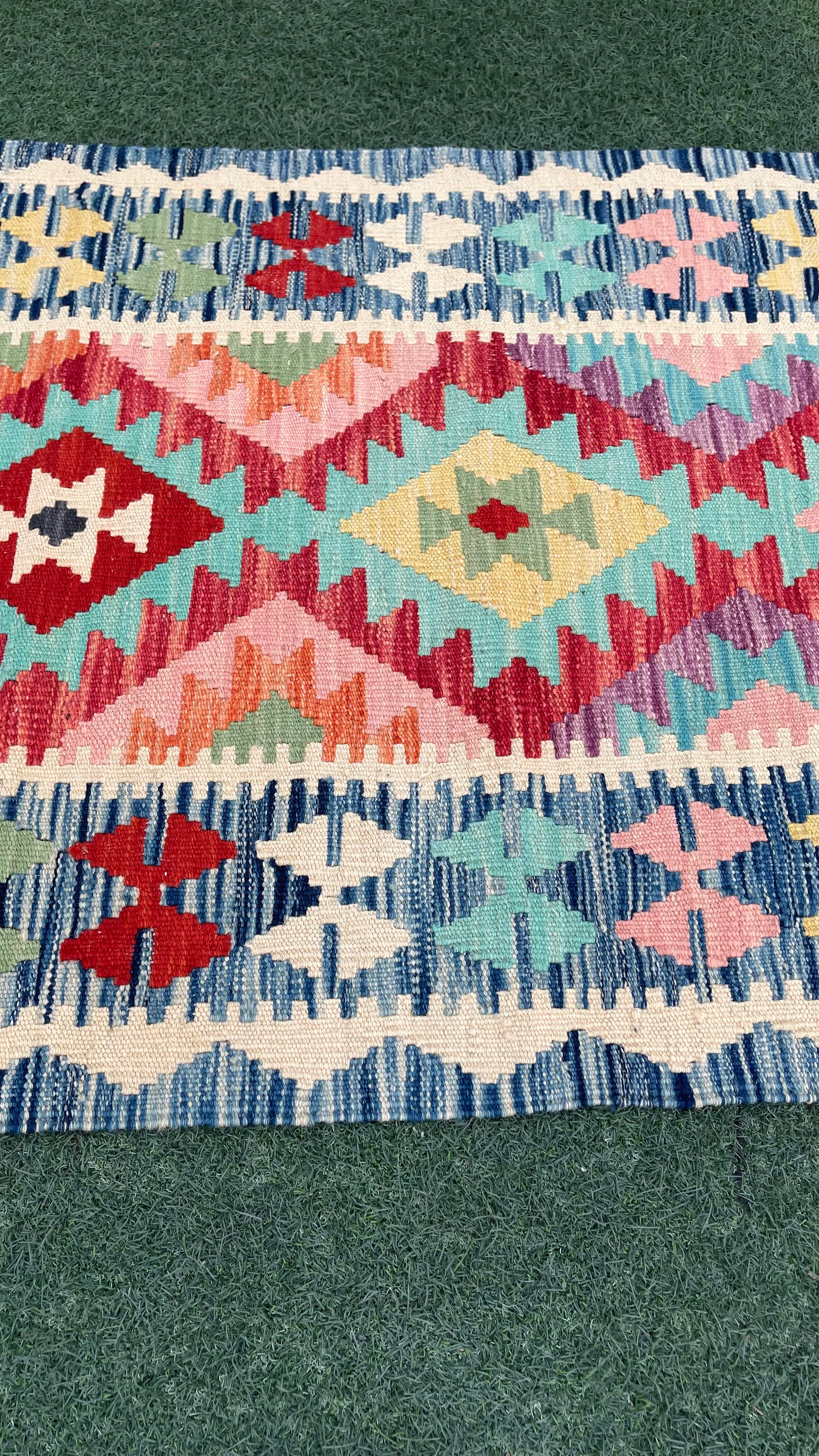 Faryab 1749 - 198x79 cm Jerm | جِرْم