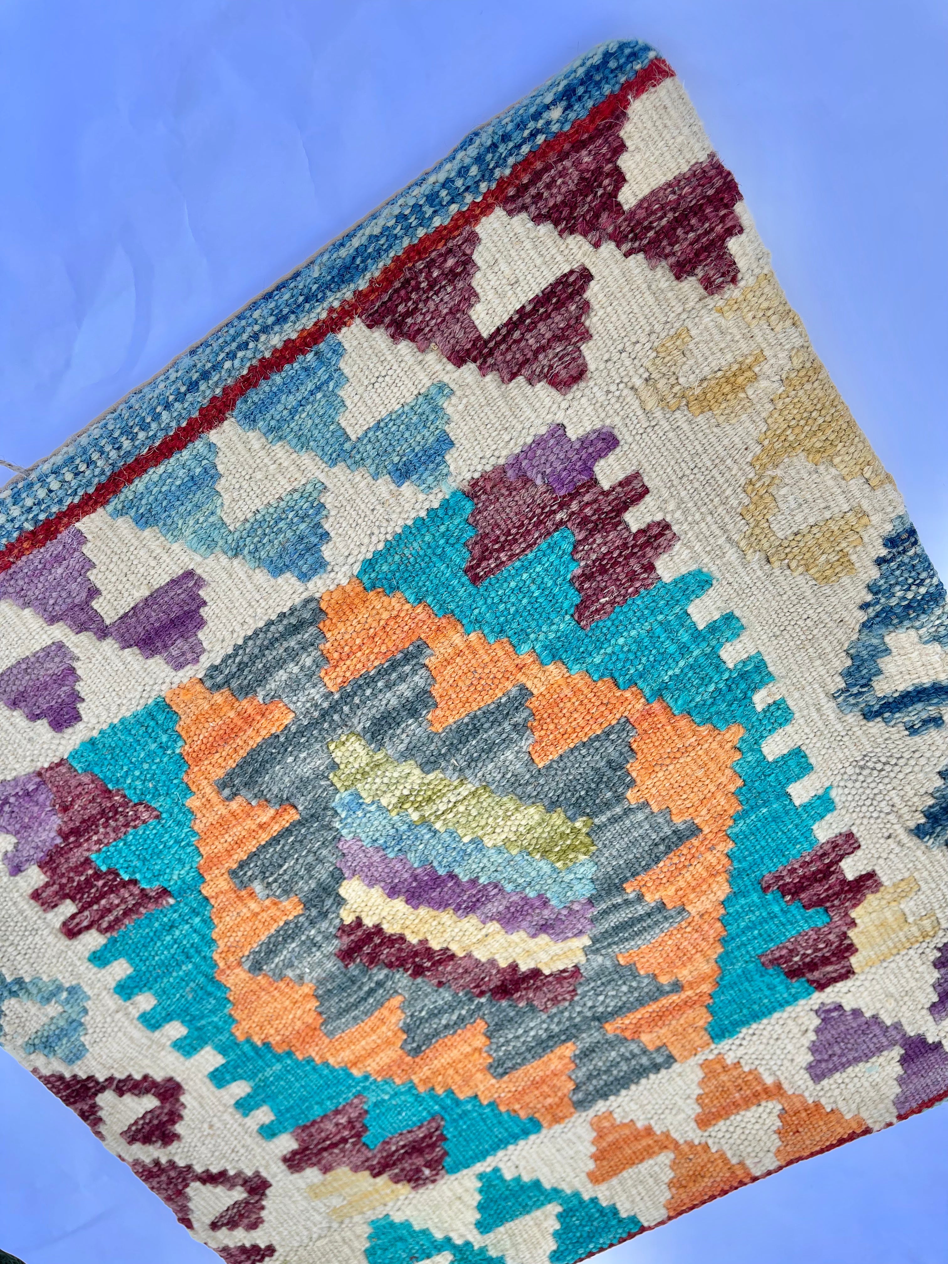 Faryab Cushion 175 - ~ 45x45 cm Jerm | جِرْم