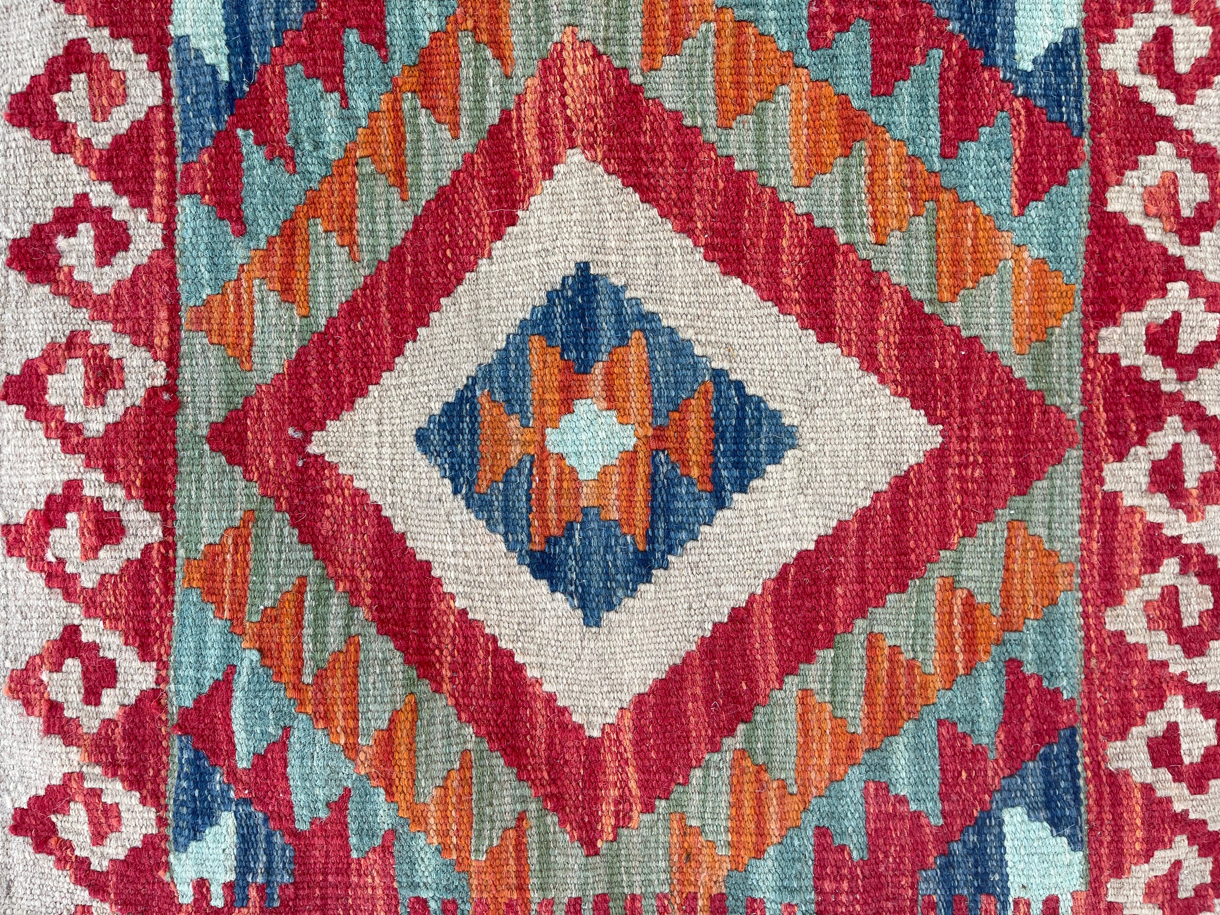 Mini Faryab 67 - ~ 50x50 cm Jerm | جِرْم