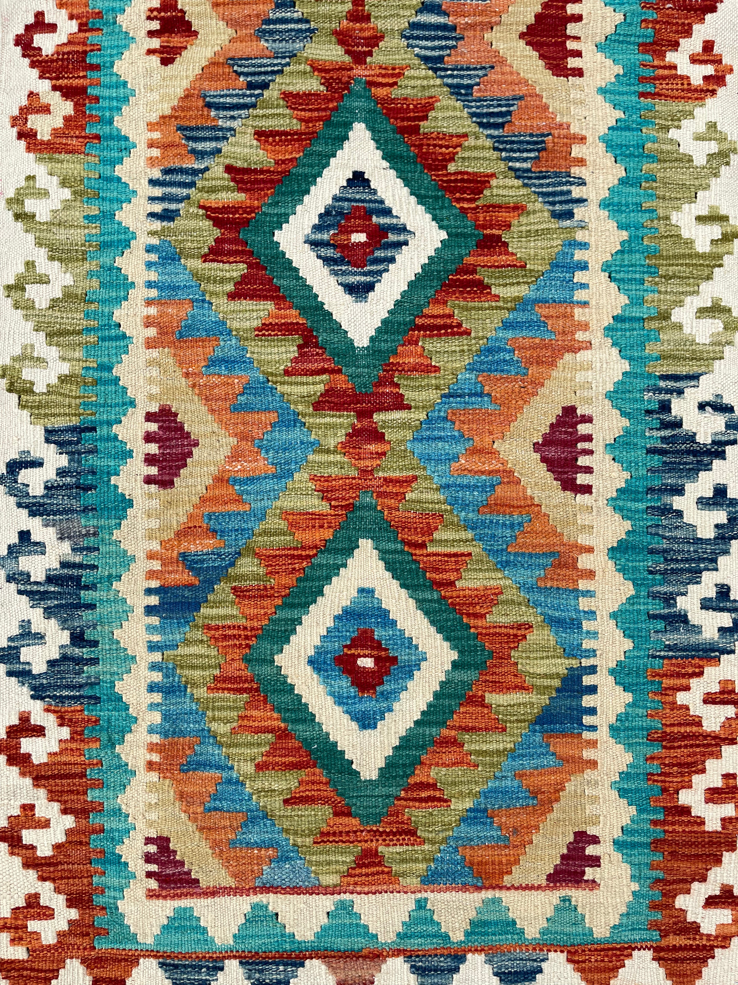 Faryab 705 - 193x73 cm Jerm | جِرْم