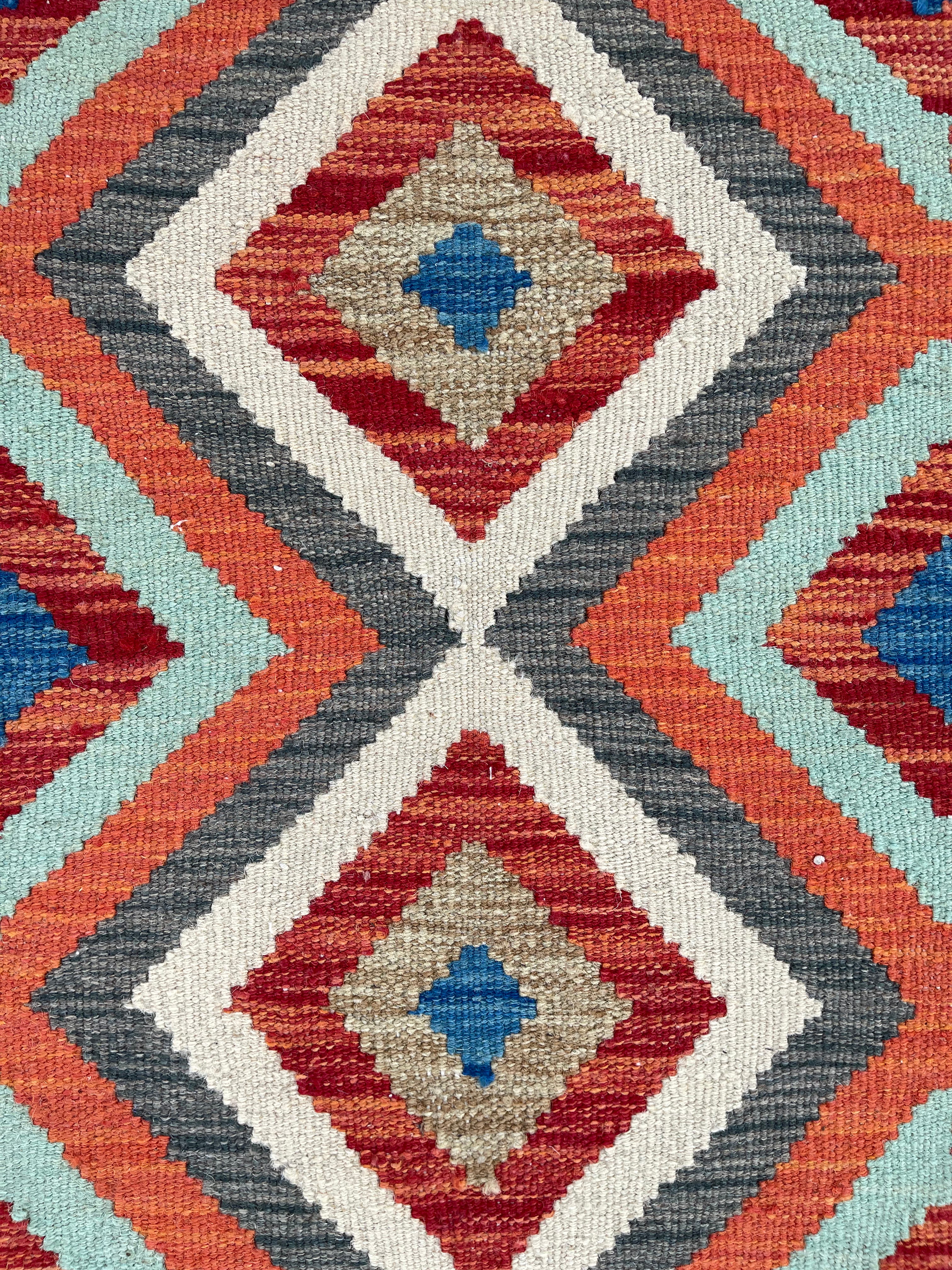Faryab 7141 - 88x64 cm Jerm | جِرْم