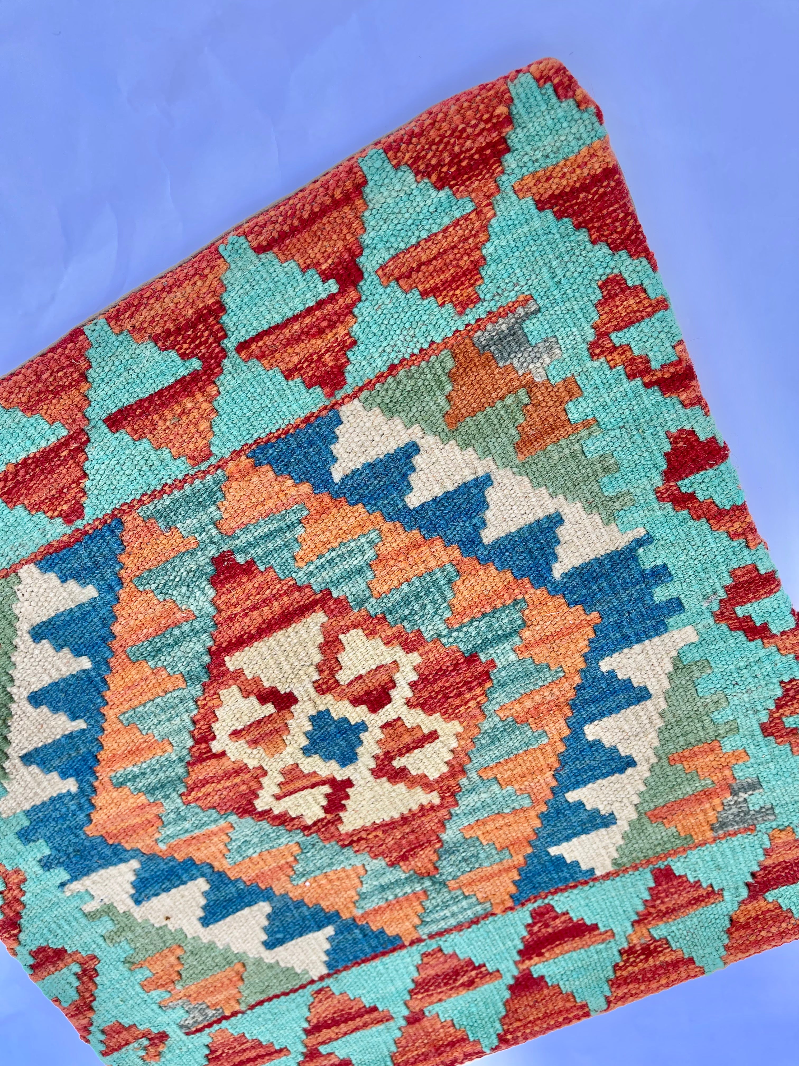 Faryab Cushion 176 - ~ 45x45 cm Jerm | جِرْم