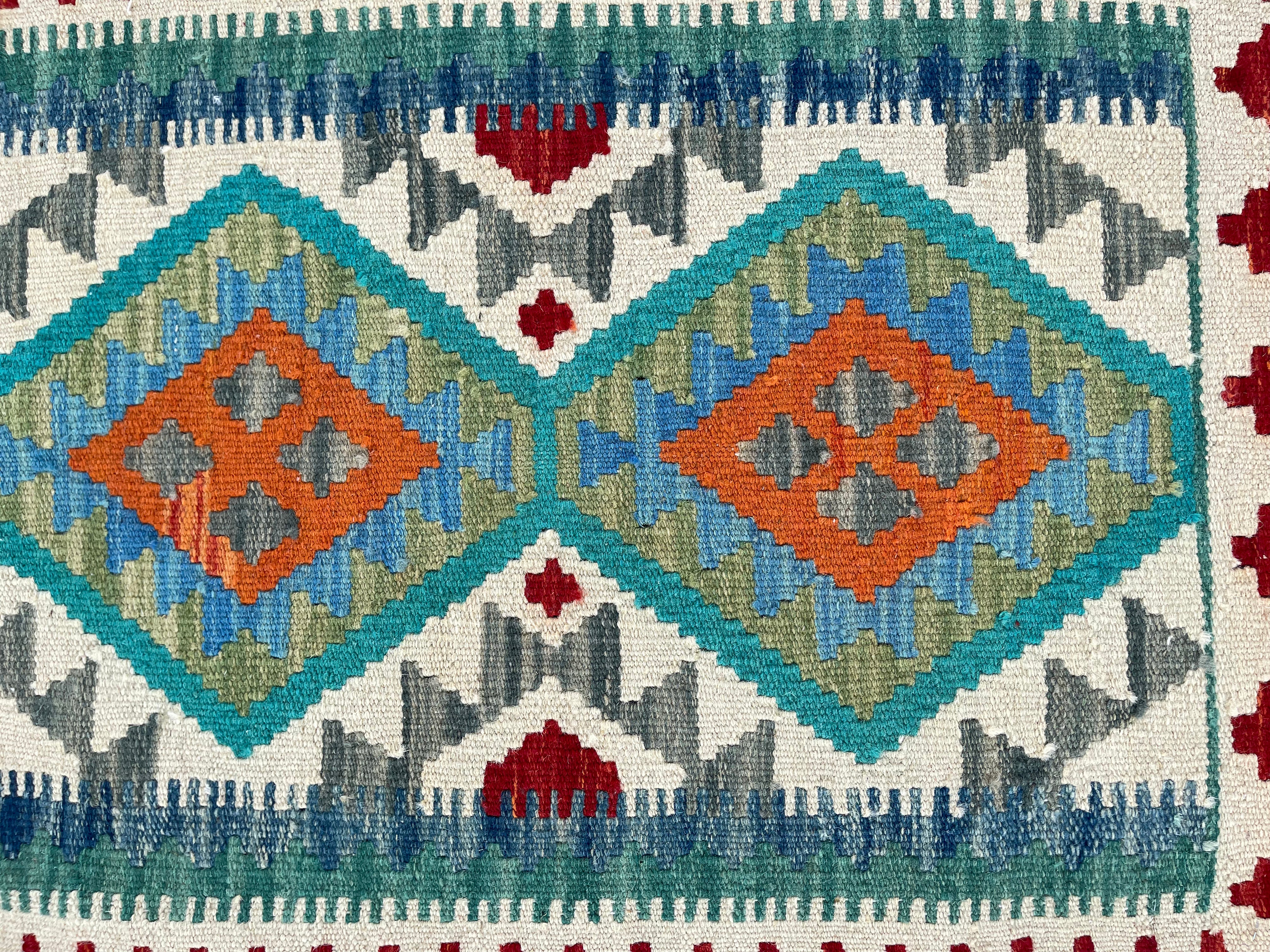Faryab 7782 - 75x59 cm Jerm | جِرْم