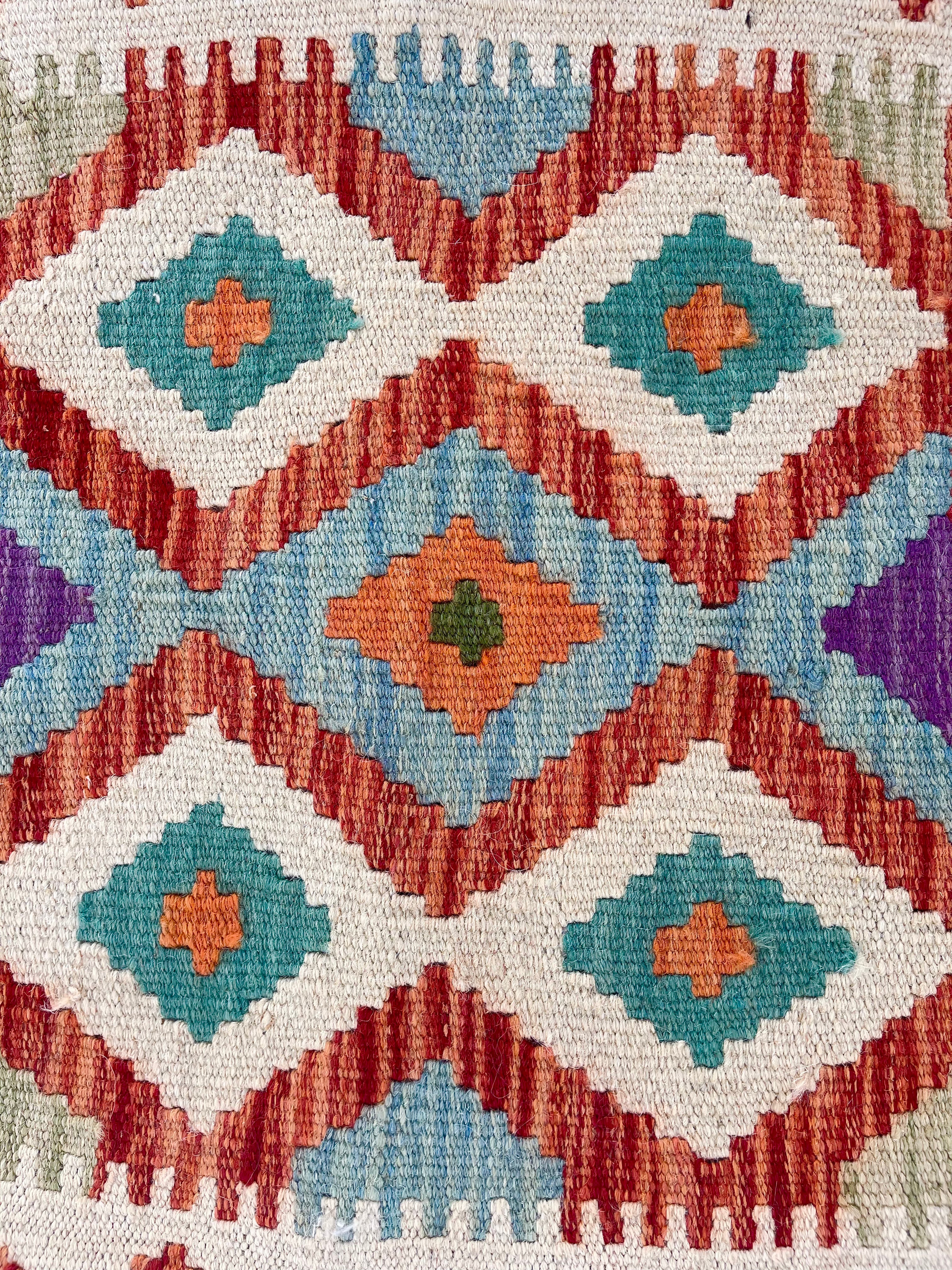 Faryab Cushion 188 - ~ 45x45 cm Jerm | جِرْم
