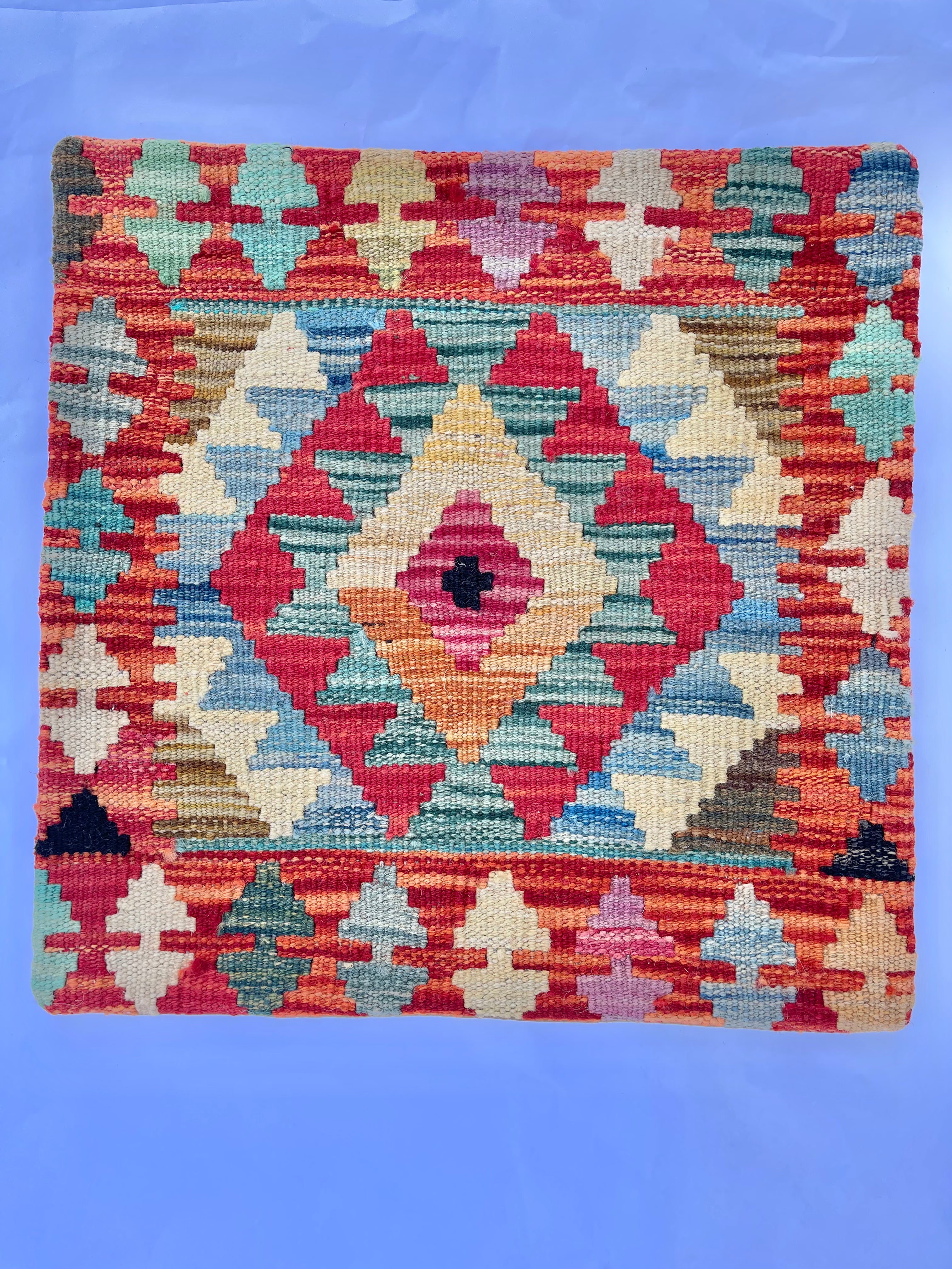 Faryab Cushion 179 - ~ 45x45 cm Jerm | جِرْم