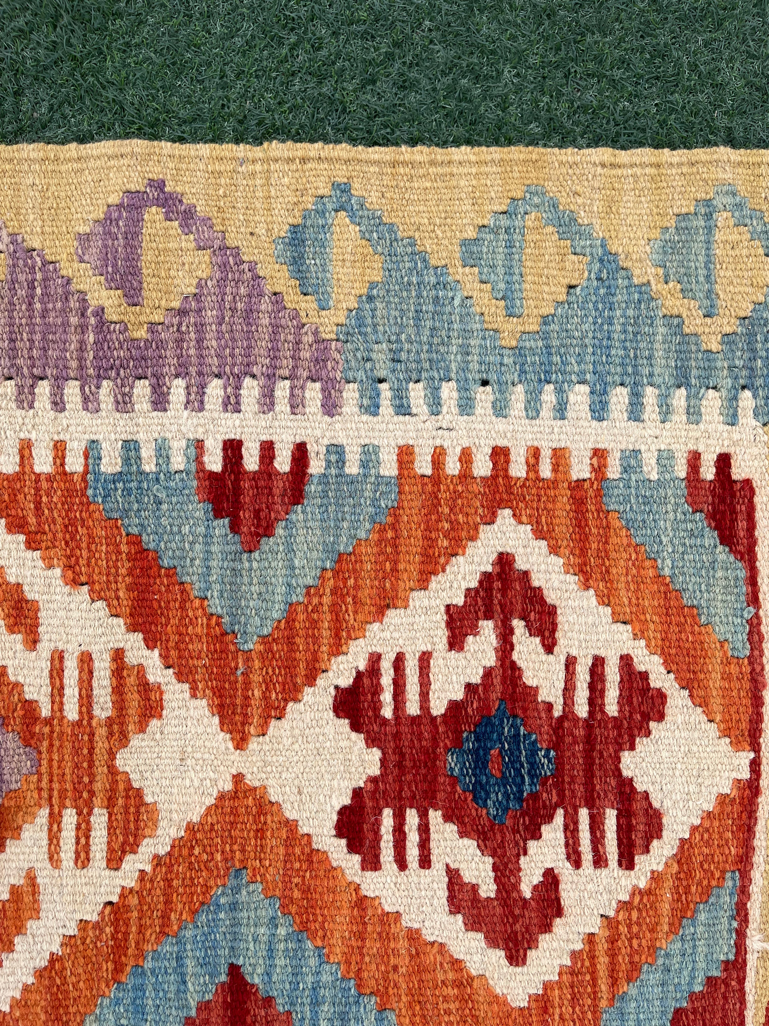 Faryab 573 - 195x67 cm Jerm | جِرْم