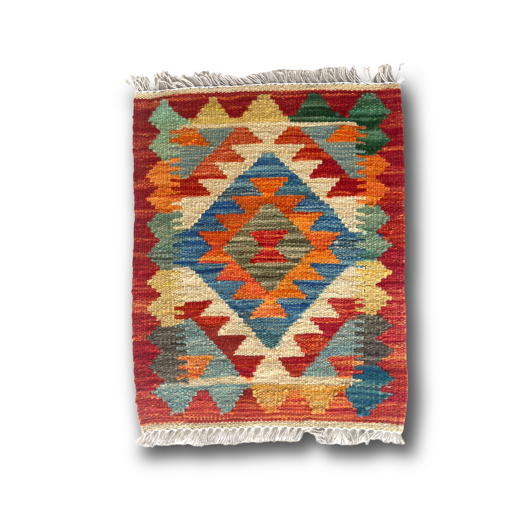 Mini Faryab 68 - 52x41 cm Jerm | جِرْم