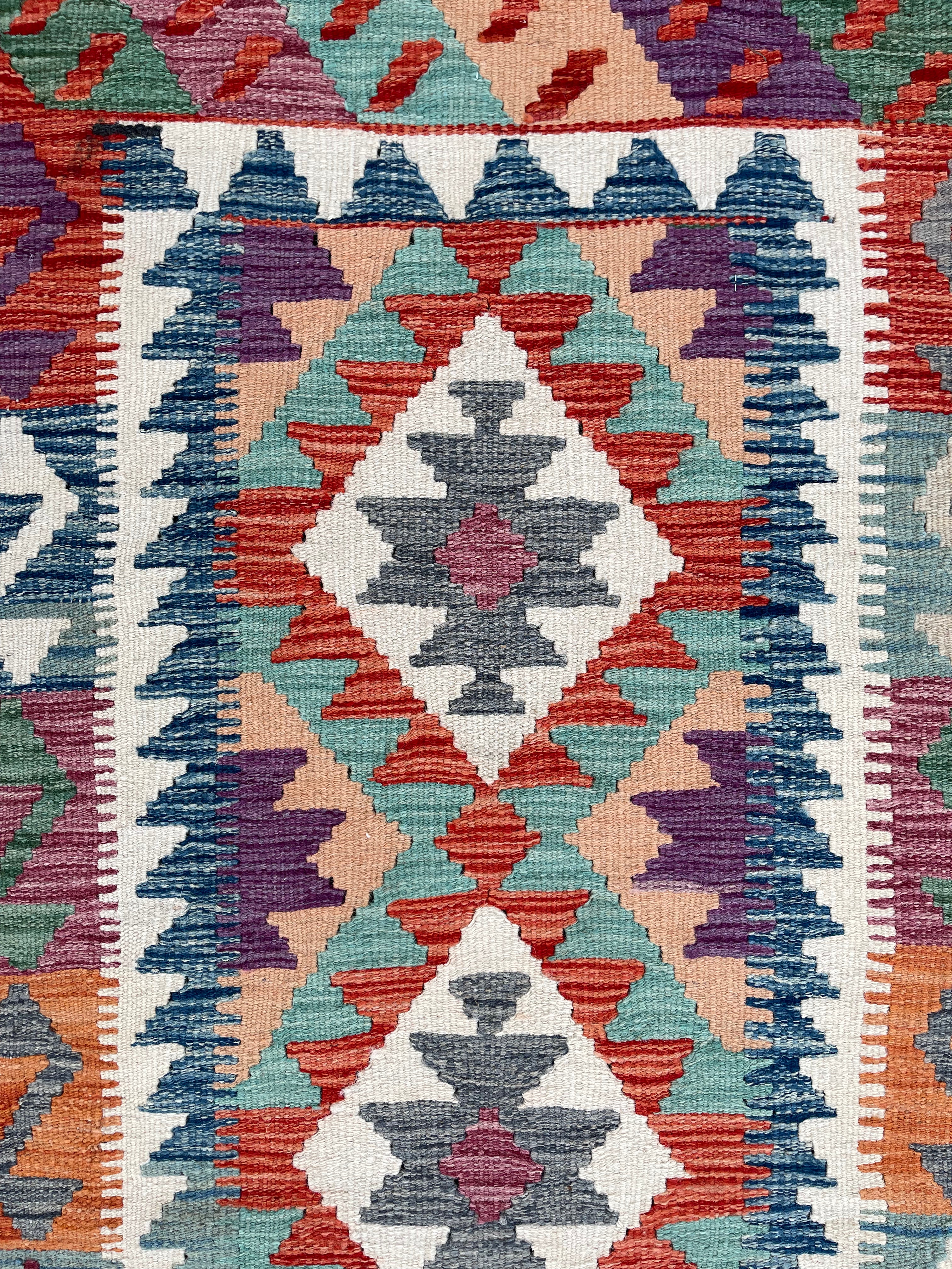 Faryab 128 - 185x74 cm Jerm | جِرْم