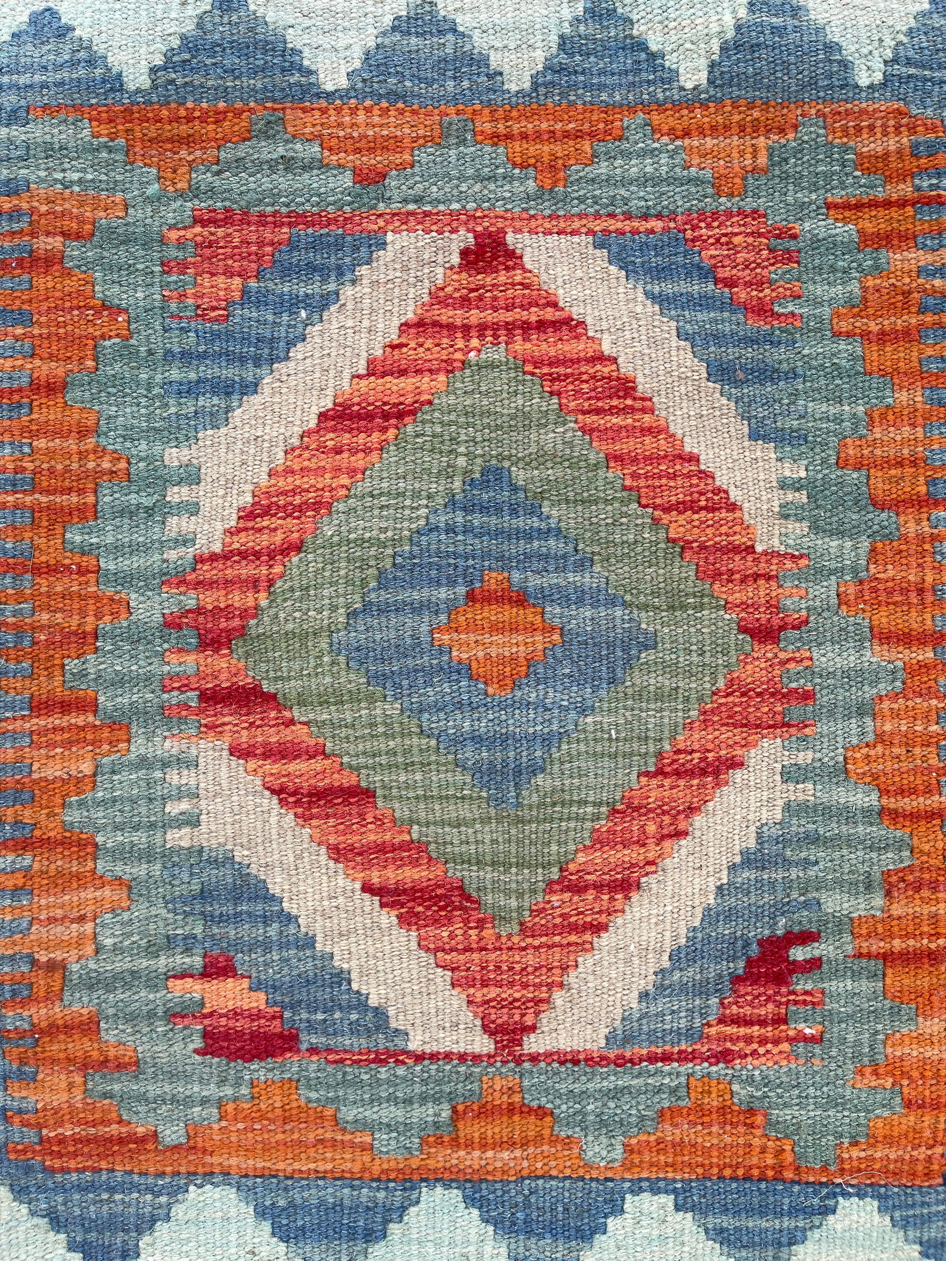 Mini Faryab 71 - ~ 50x50 cm Jerm | جِرْم