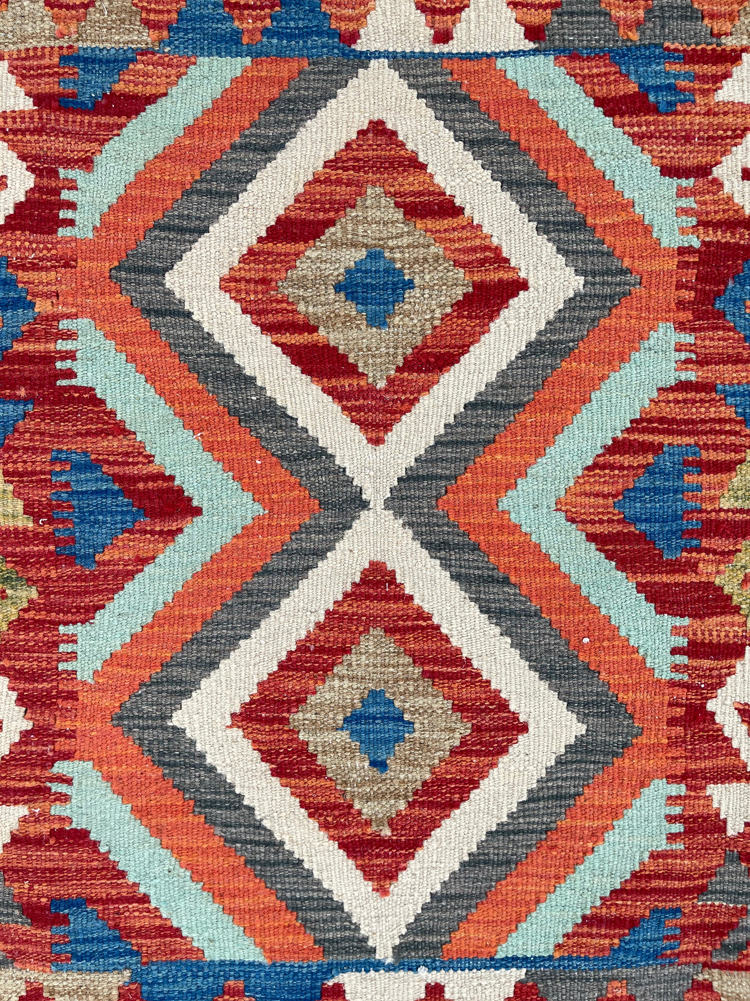 Faryab 7141 - 88x64 cm Jerm | جِرْم