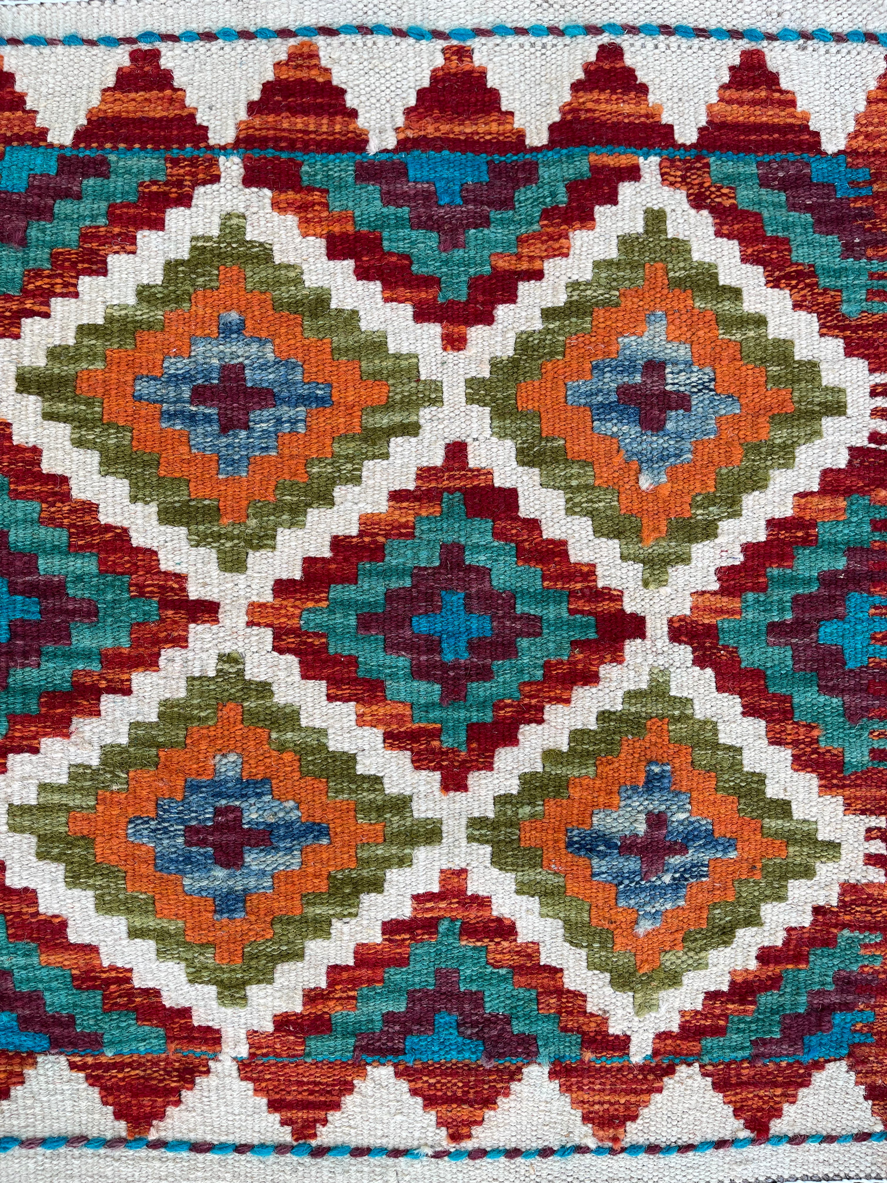 Mini Faryab 18 - ~ 50x50 cm Jerm | جِرْم