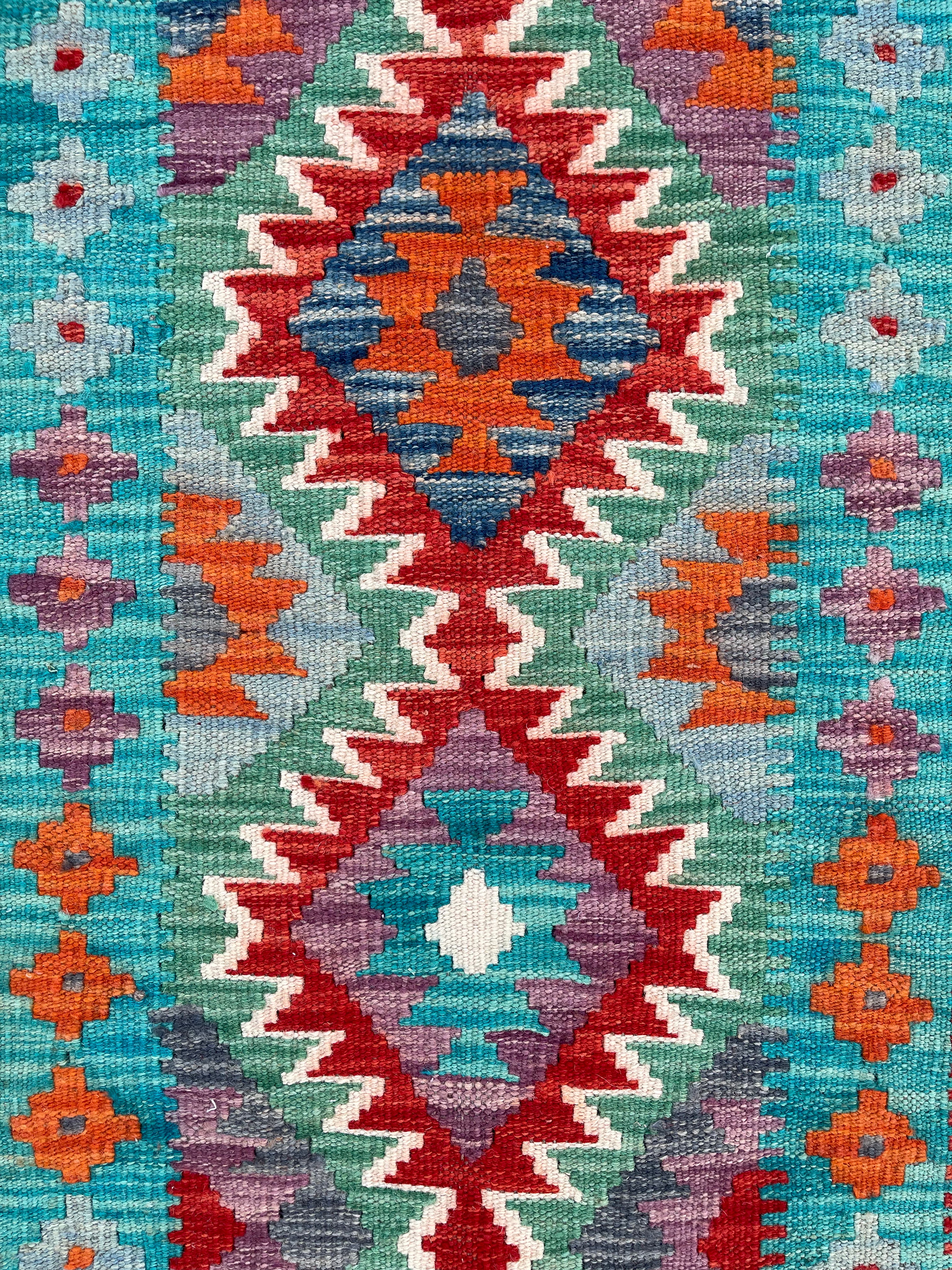 Faryab 688 - 195x69 cm Jerm | جِرْم