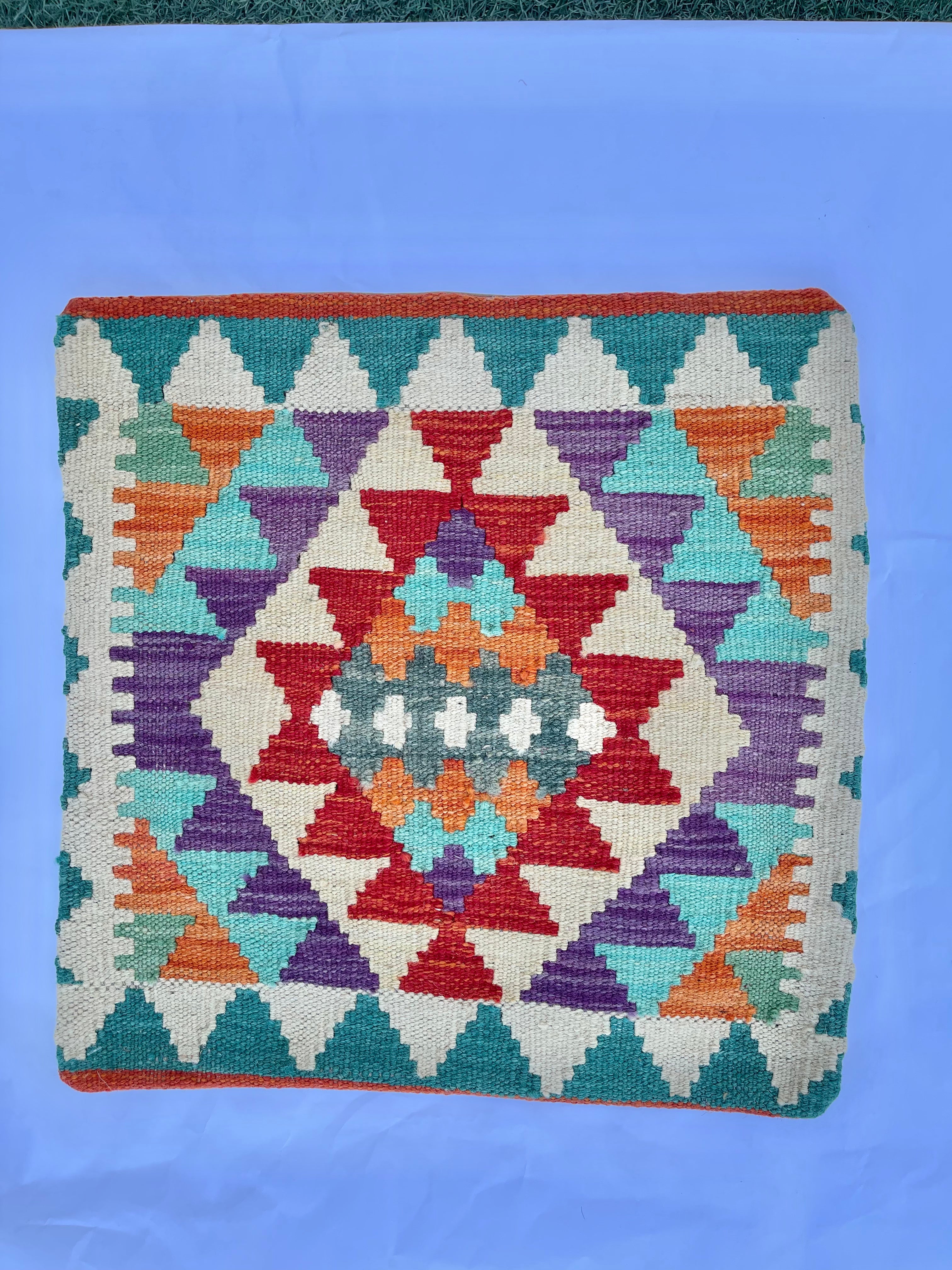 Faryab Cushion 170 - ~ 45x45 cm Jerm | جِرْم
