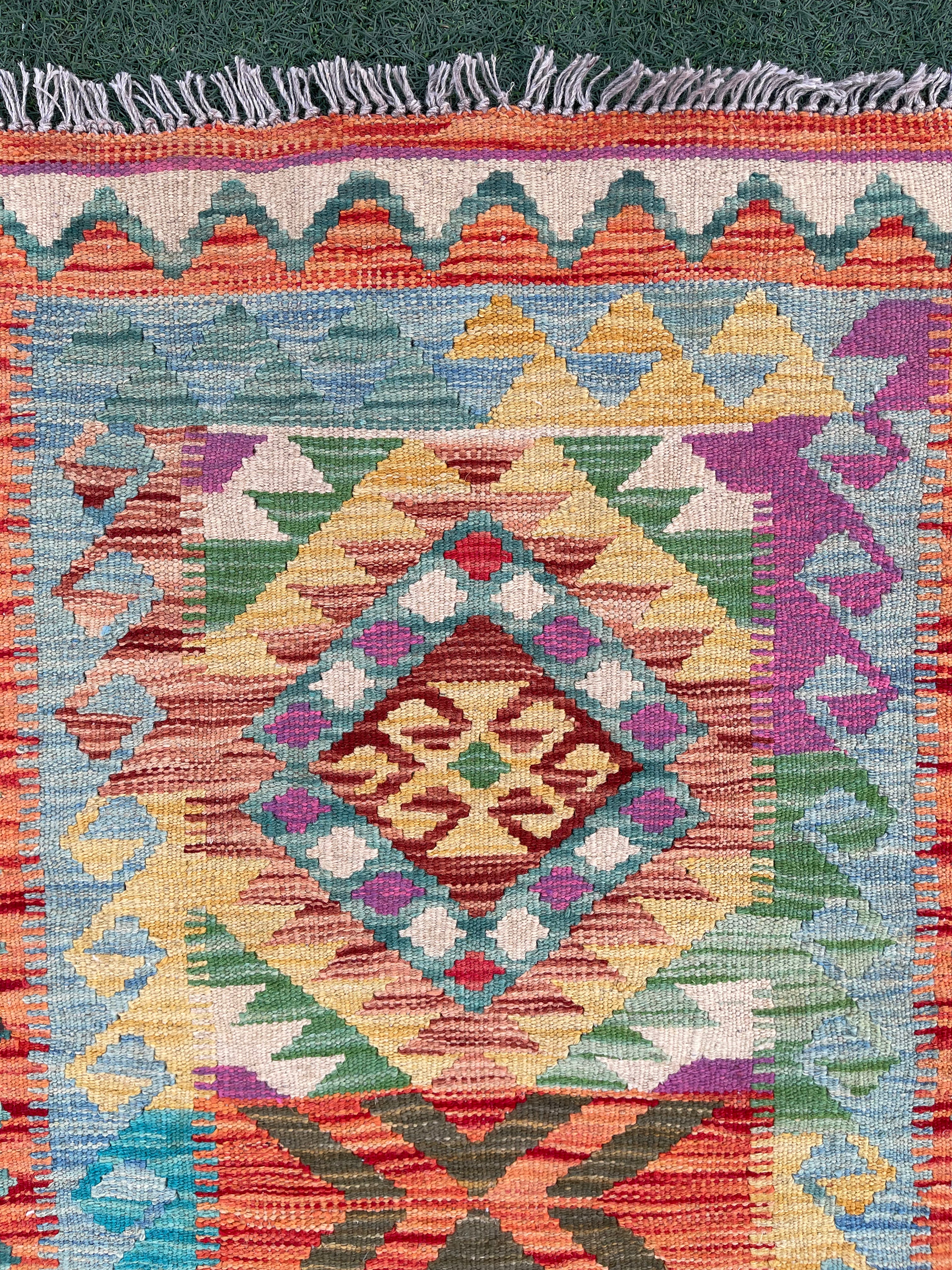 Faryab 7769 - 94x62 cm Jerm | جِرْم