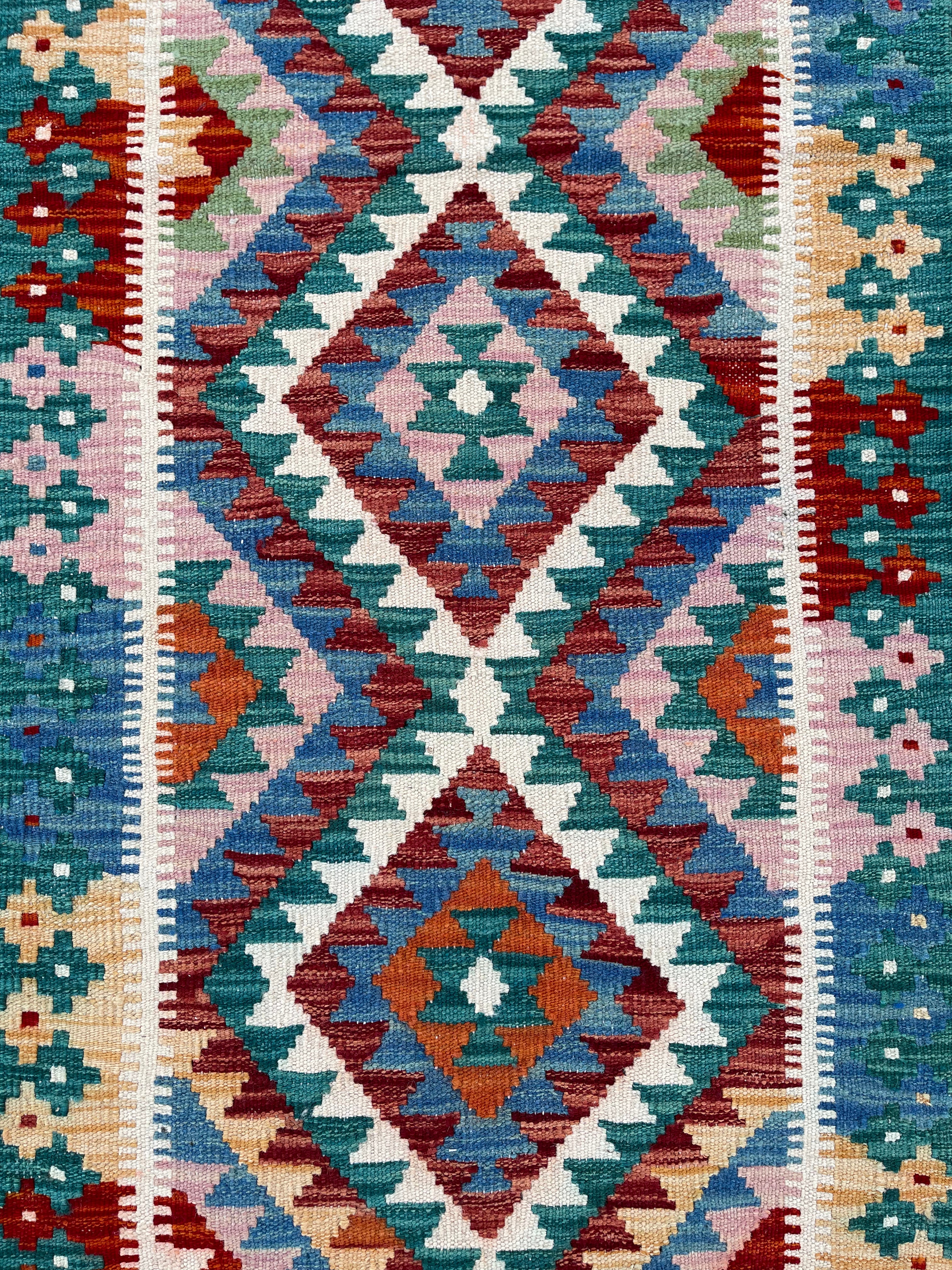 Faryab 691 - 185x72 cm Jerm | جِرْم