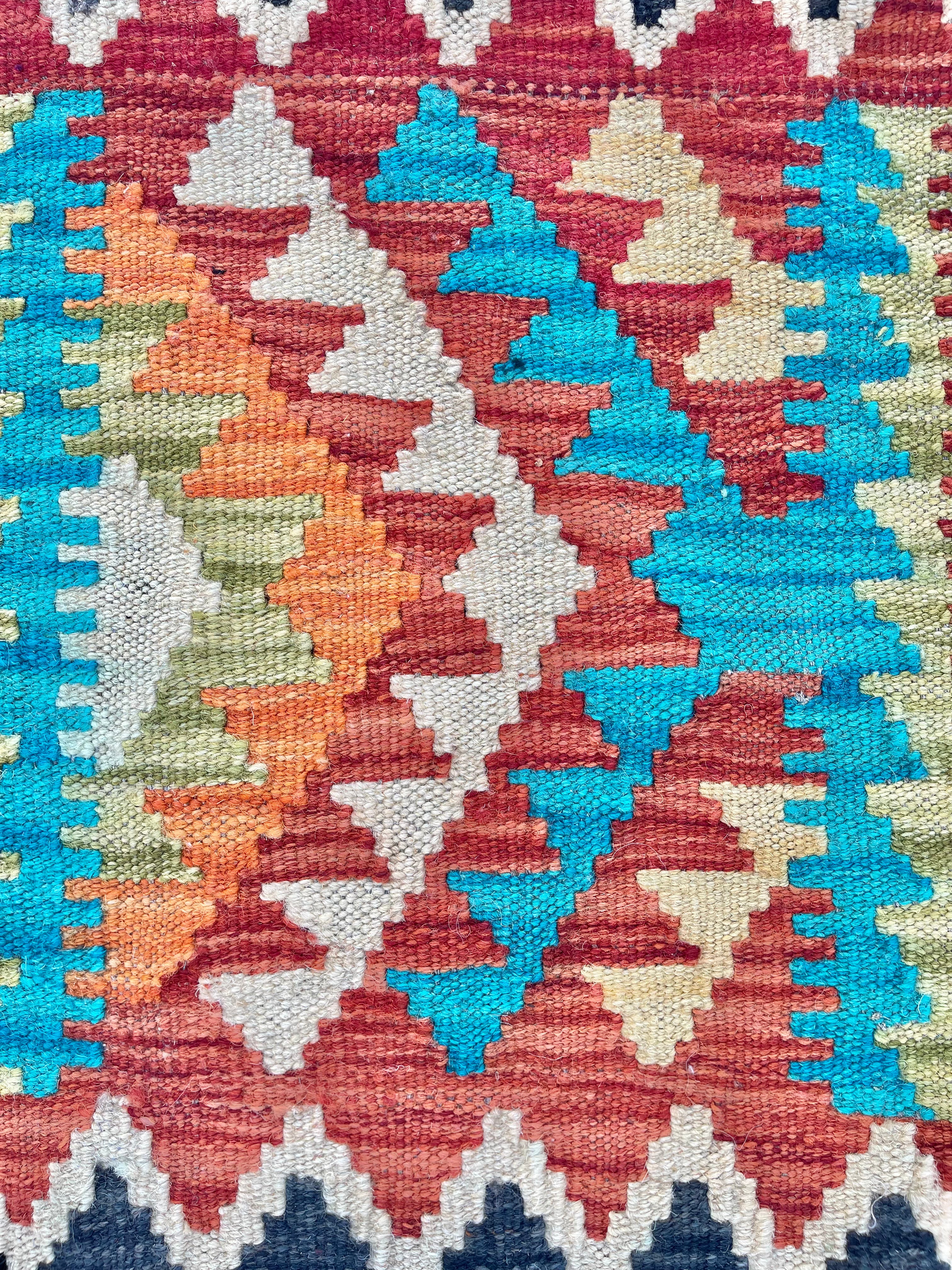 Faryab Cushion 181 - ~ 45x45 cm Jerm | جِرْم
