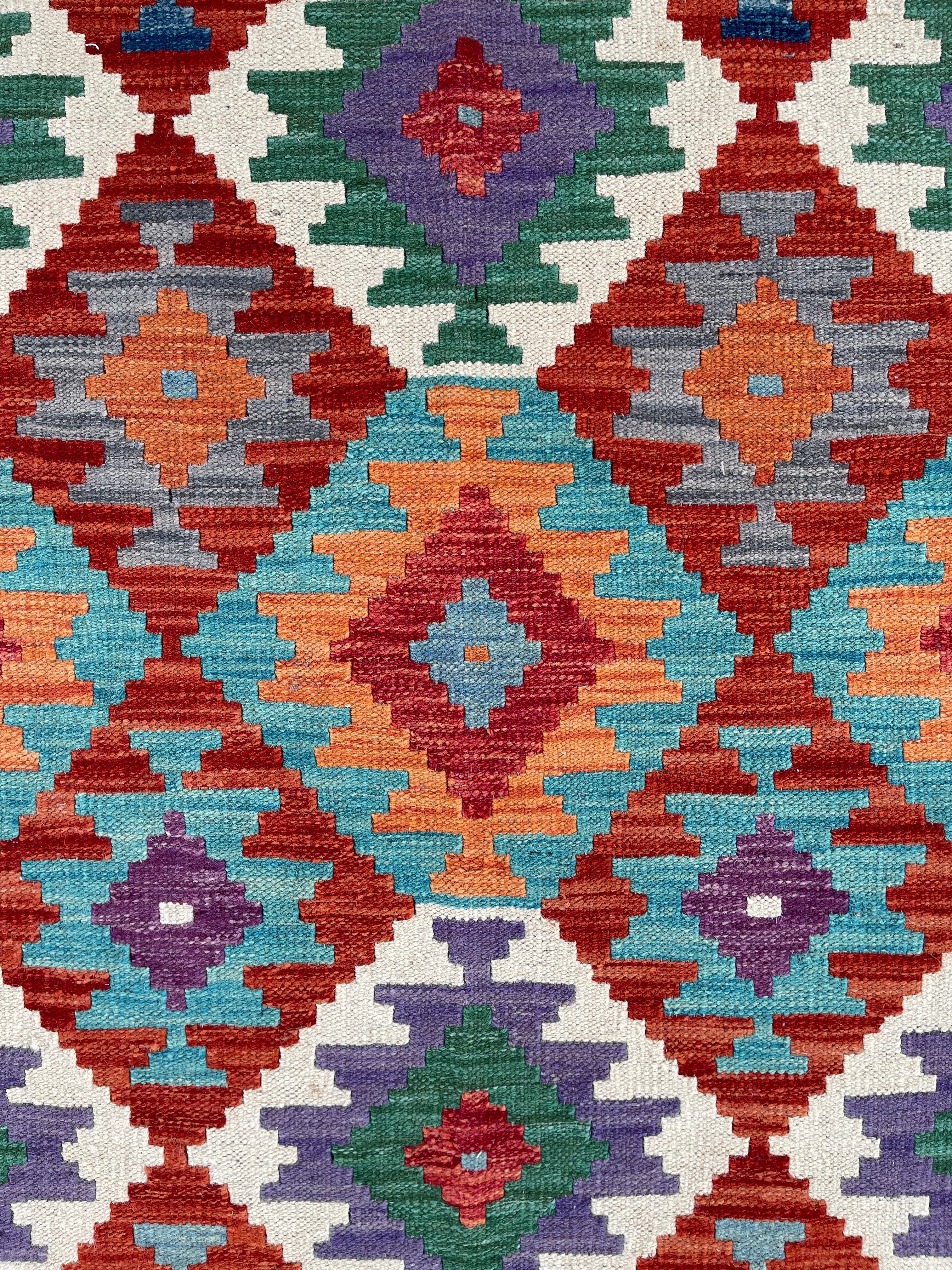 Faryab 2043 - 190x153 cm Jerm | جِرْم