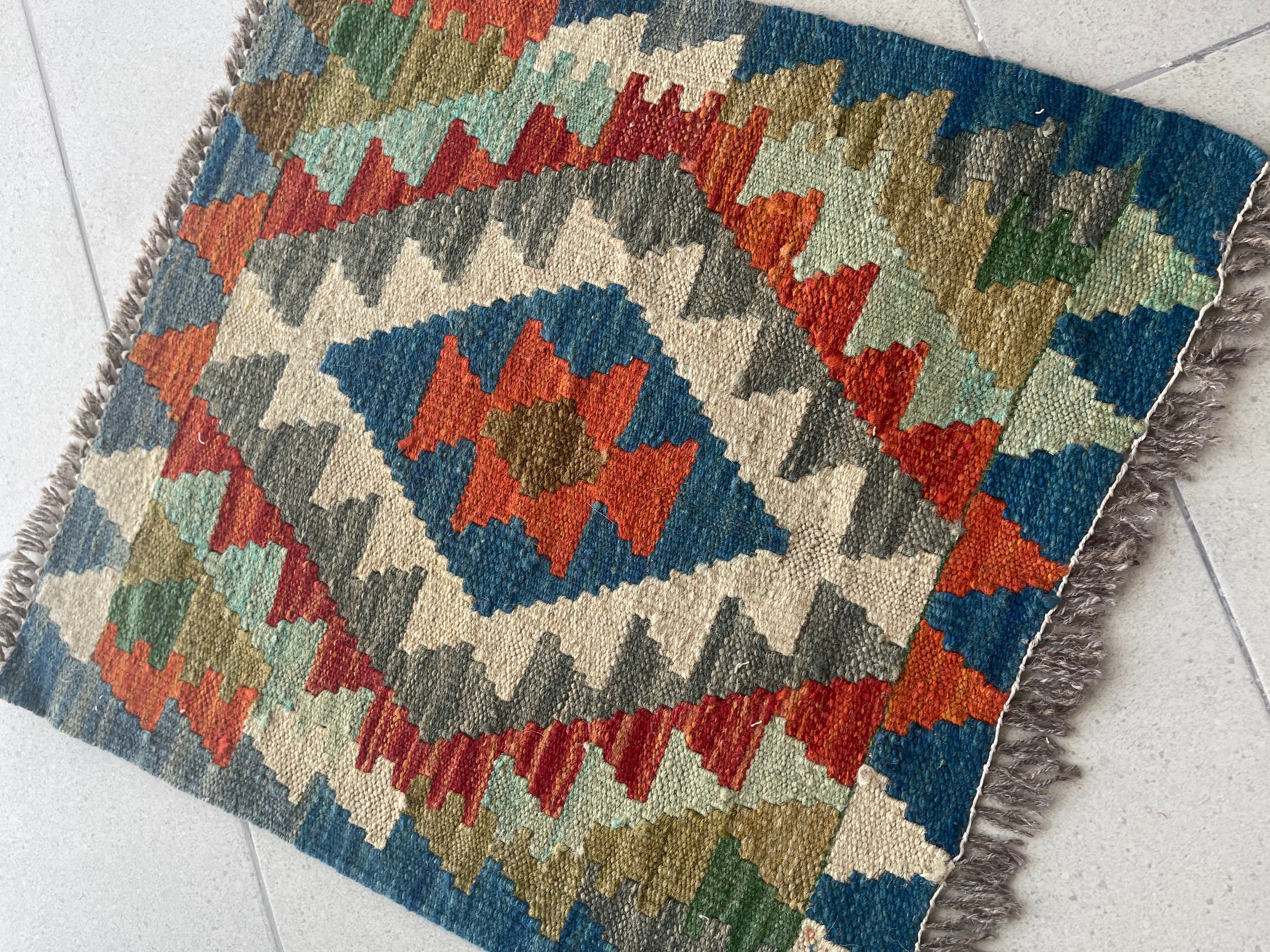 Mini Faryab 13 - 50x49 cm Jerm | جِرْم