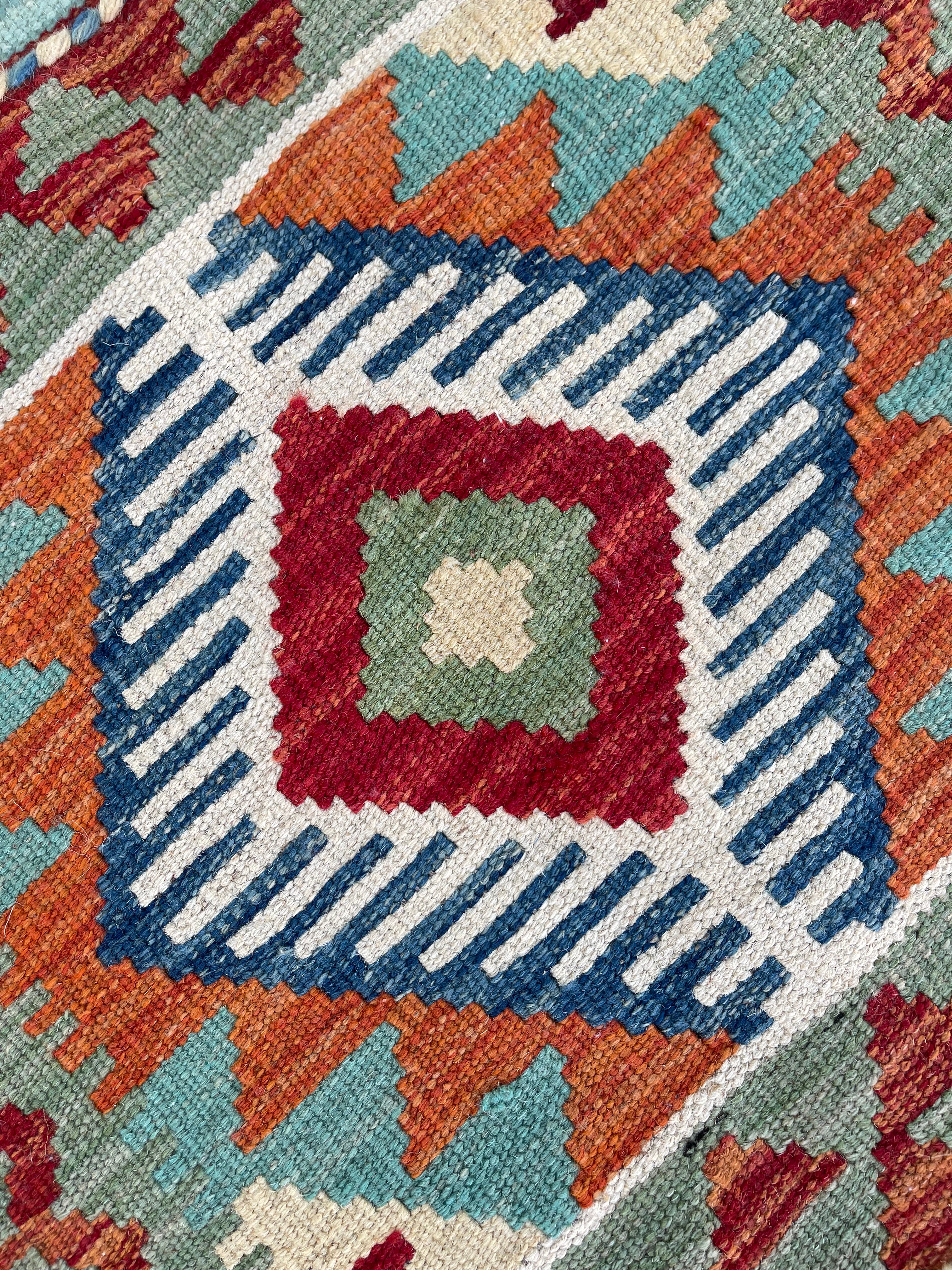 Mini Faryab 43 - ~ 50x50 cm Jerm | جِرْم