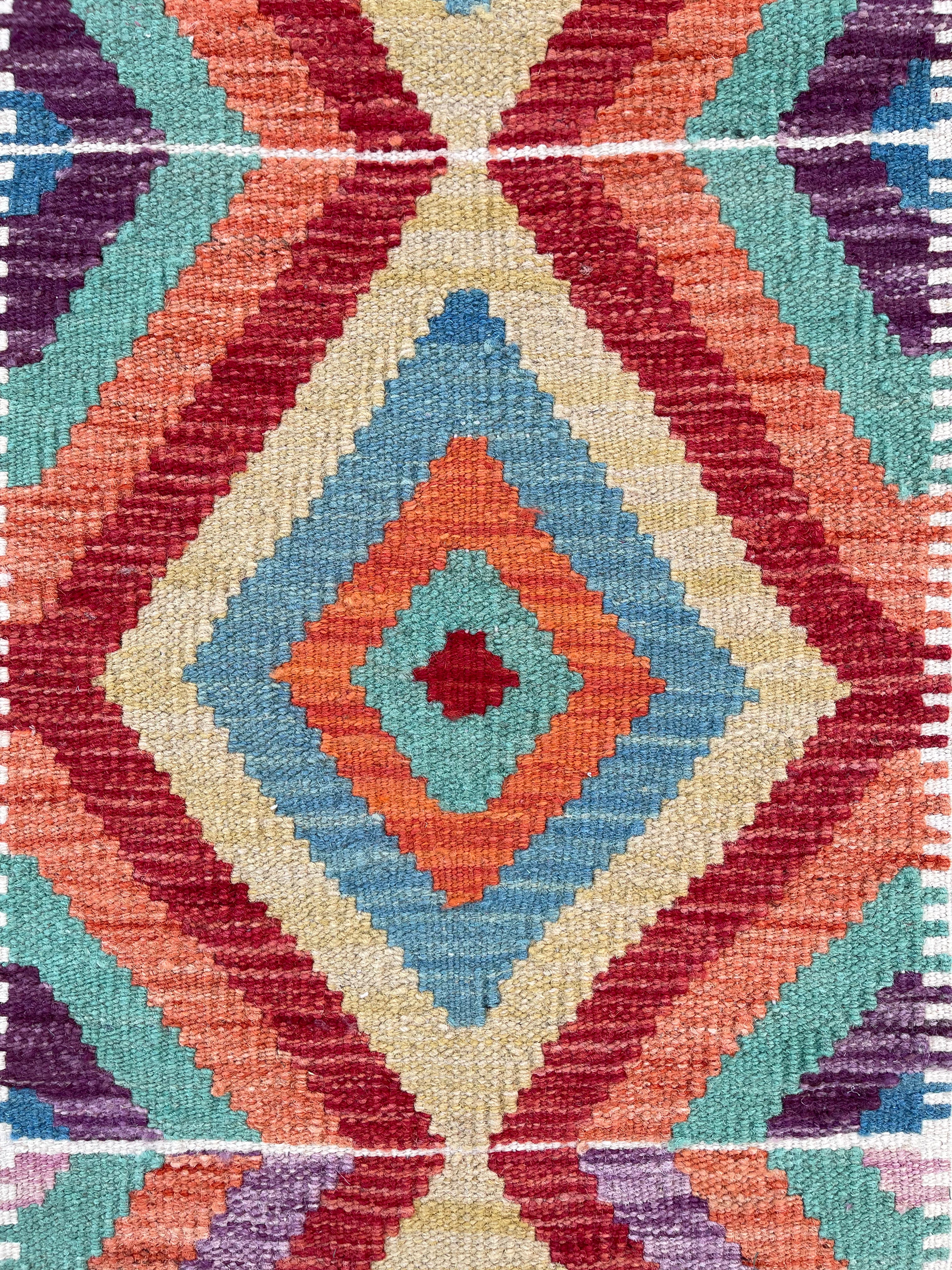 Faryab 0060 - 201x64 cm Jerm | جِرْم