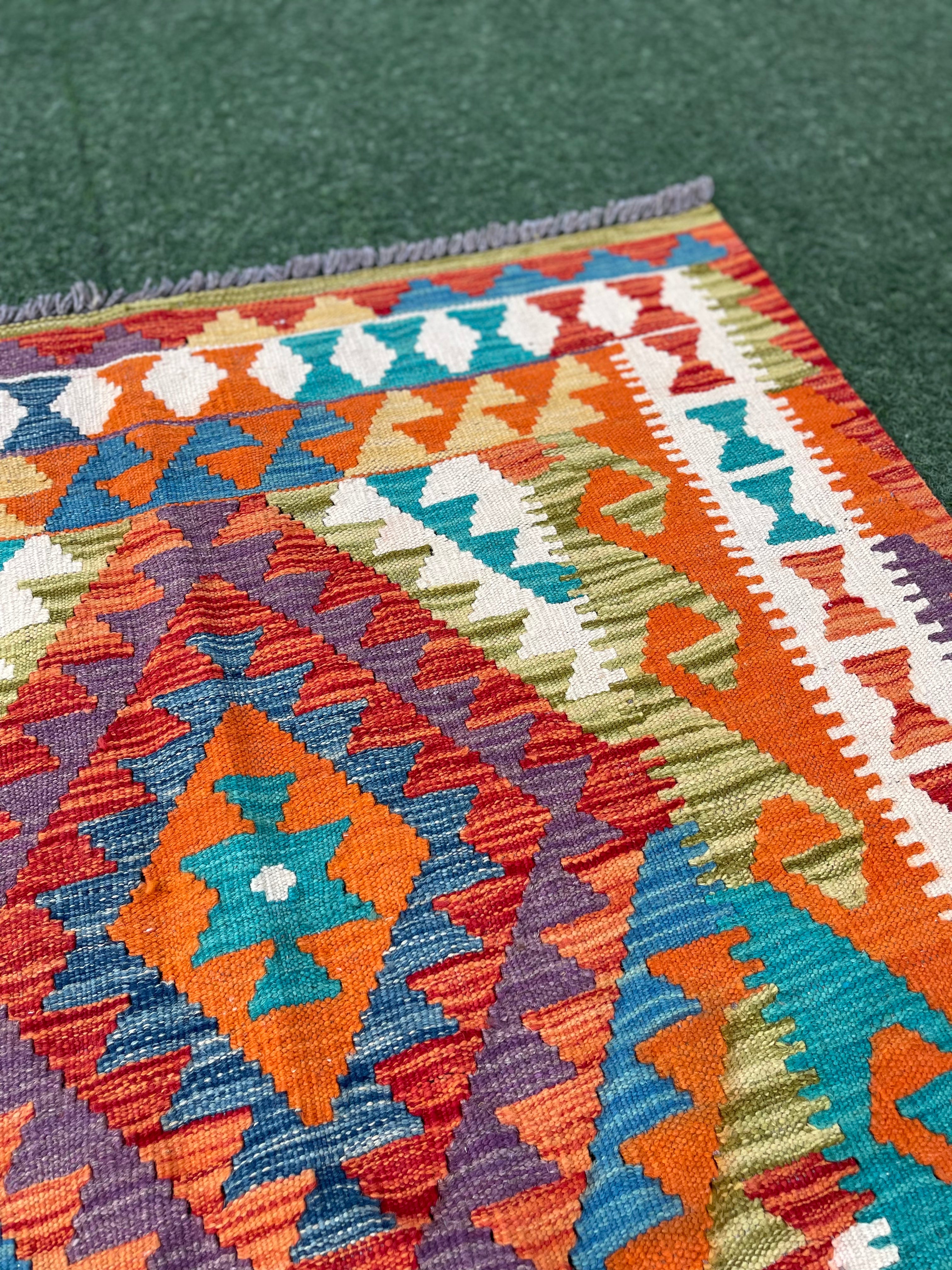 Faryab 1661 - 154x103 cm Jerm | جِرْم