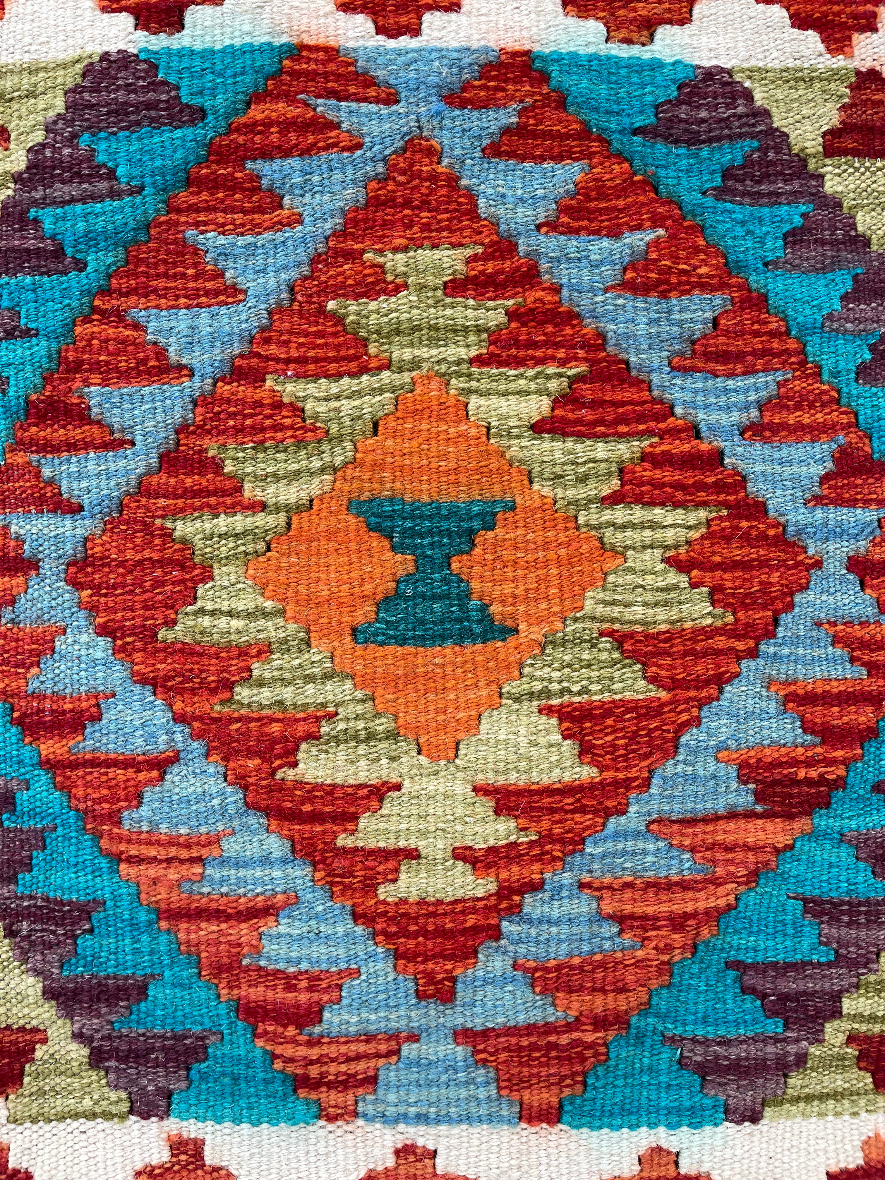 Mini Faryab 78 - ~ 50x50 cm Jerm | جِرْم