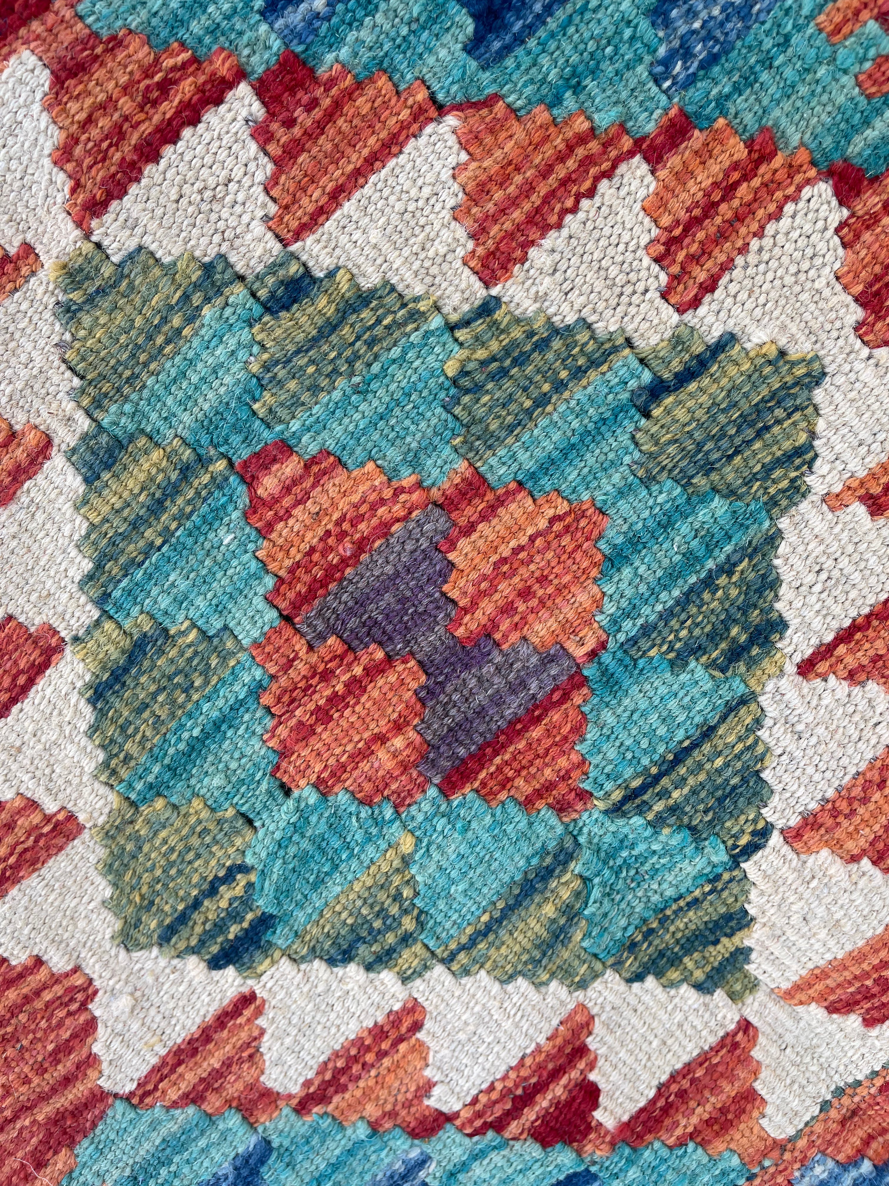 Mini Faryab 61 - ~ 50x50 cm Jerm | جِرْم