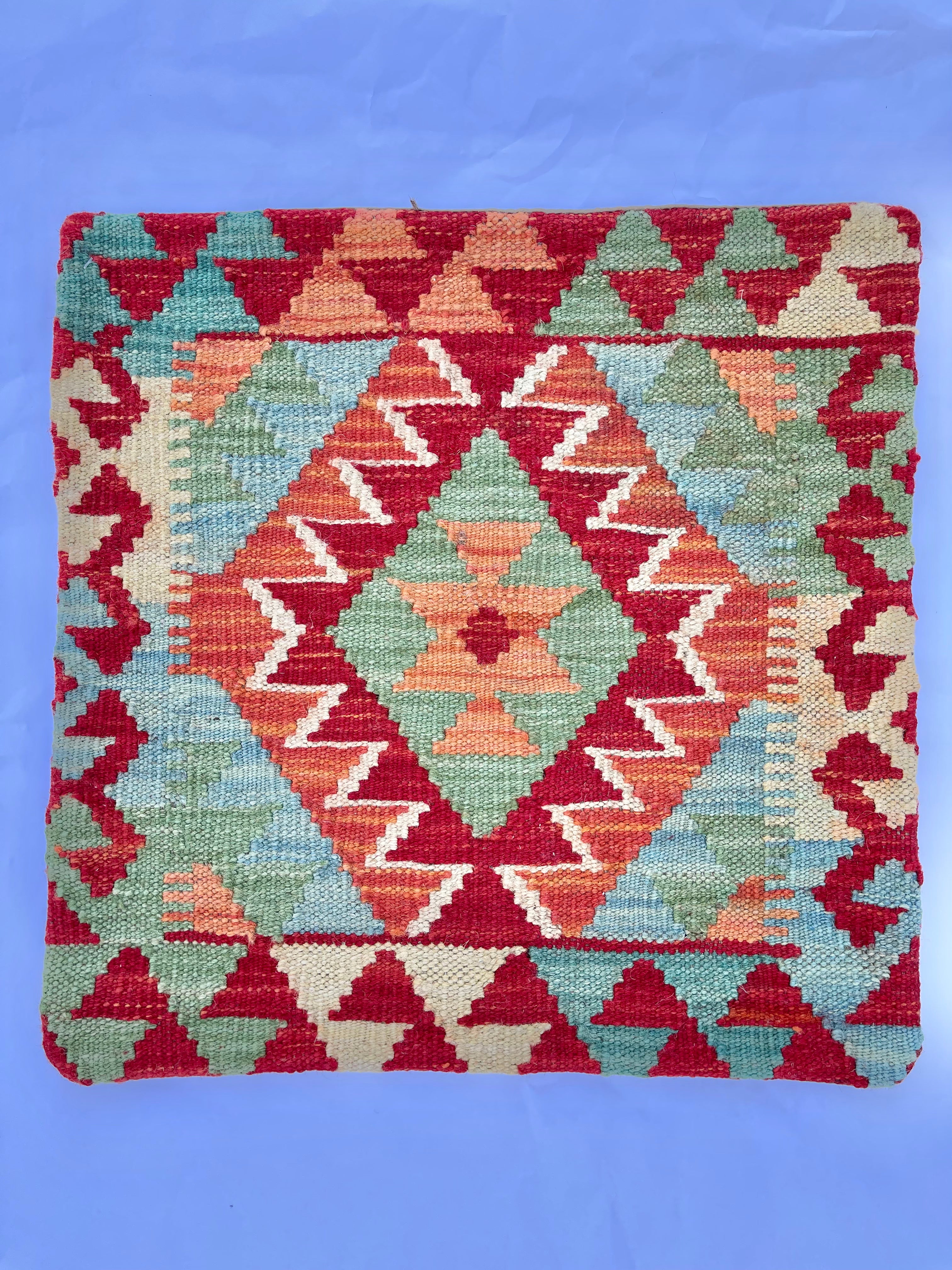 Faryab Cushion 177 - ~ 45x45 cm Jerm | جِرْم