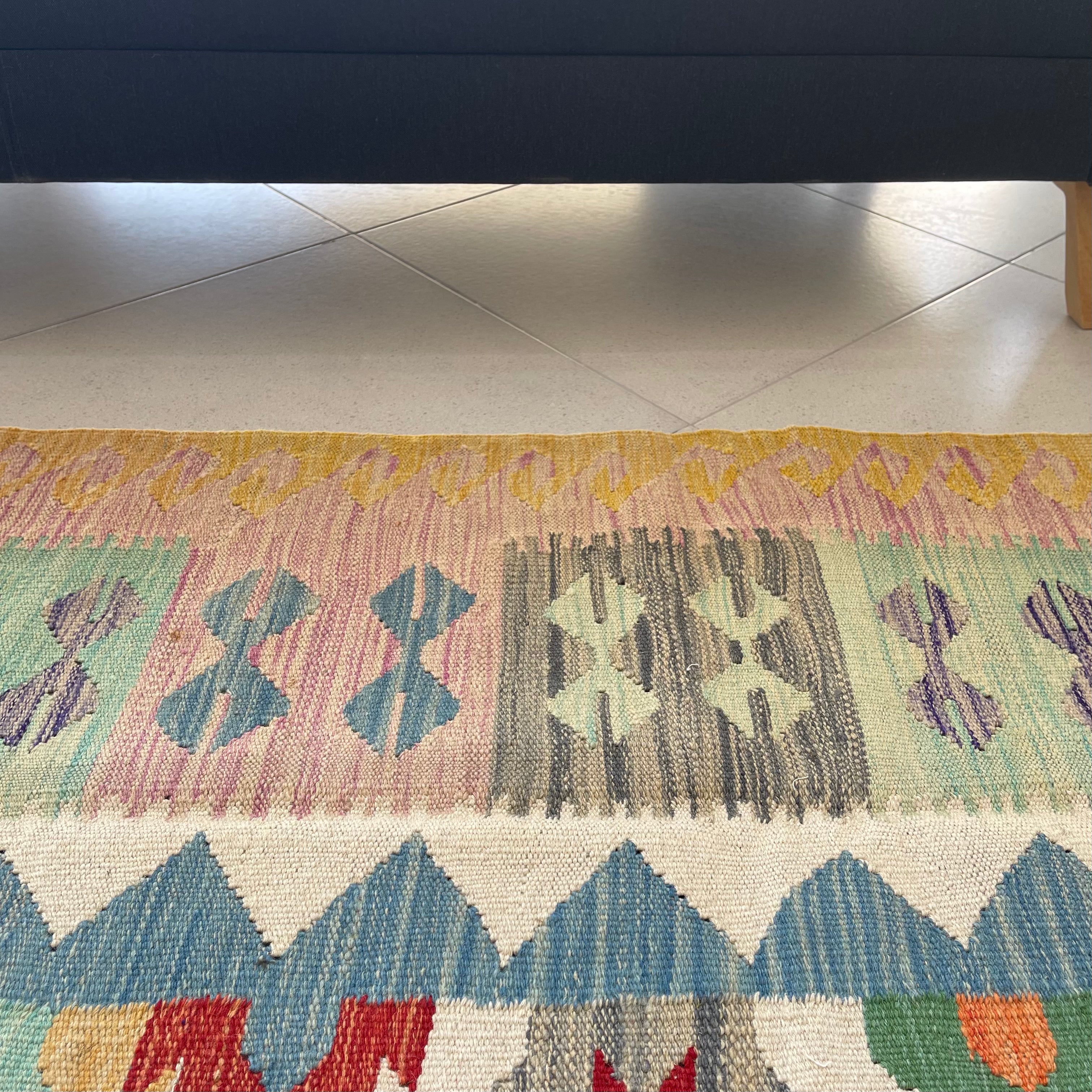 Faryab 2004 - 296x196 cm Jerm | جِرْم
