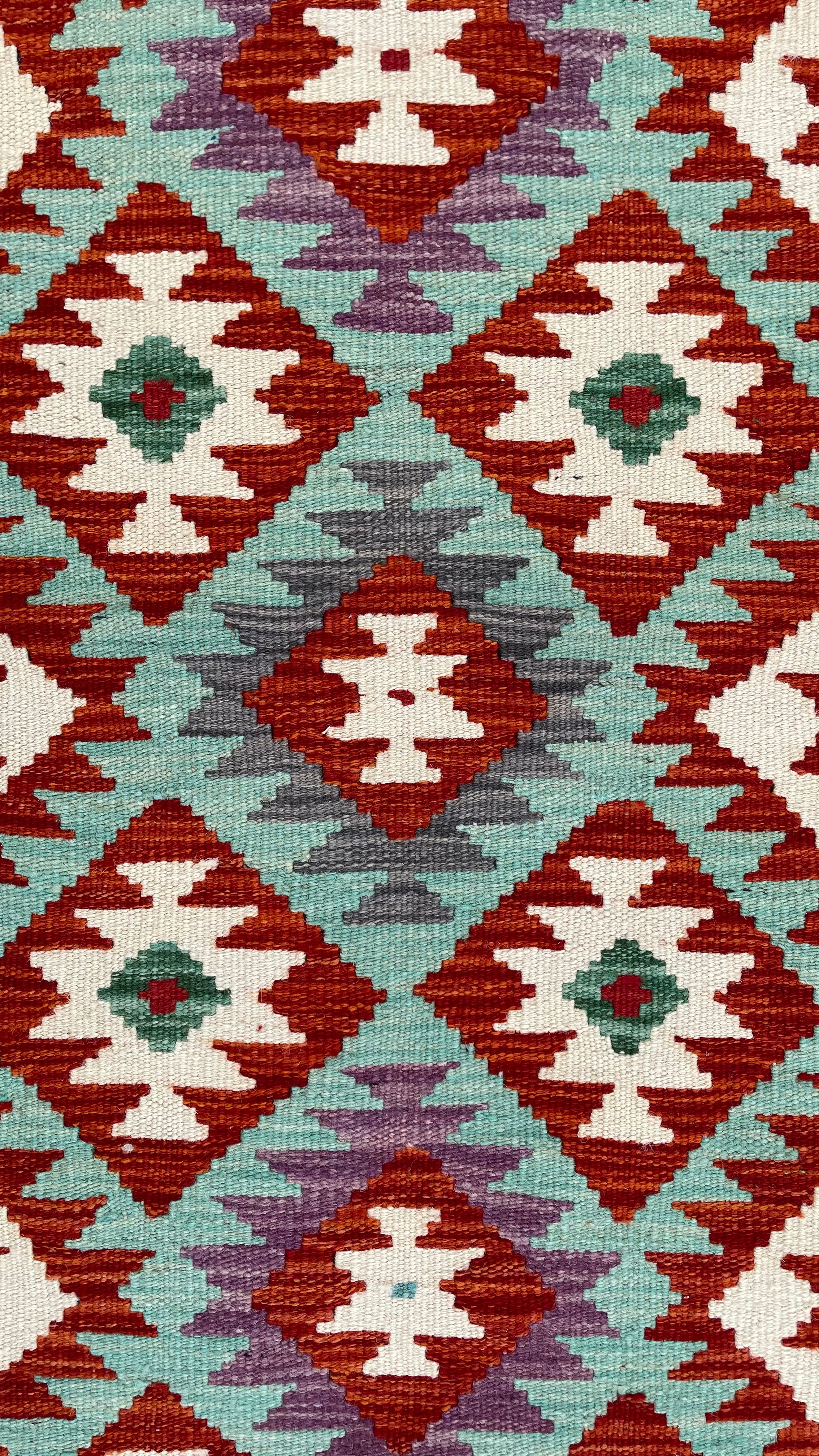 Faryab 0124 - 186x76 cm Jerm | جِرْم