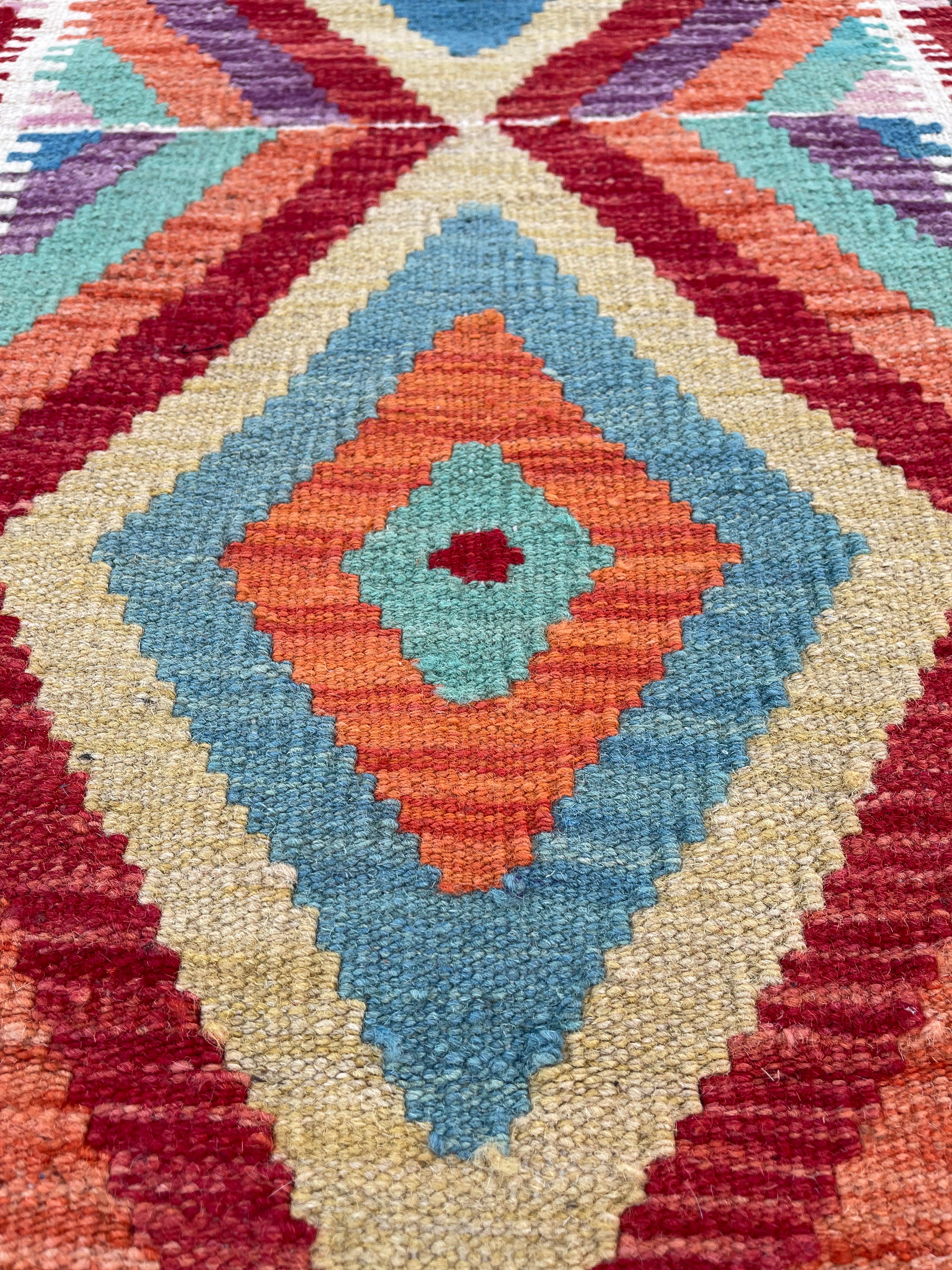 Faryab 0060 - 201x64 cm Jerm | جِرْم