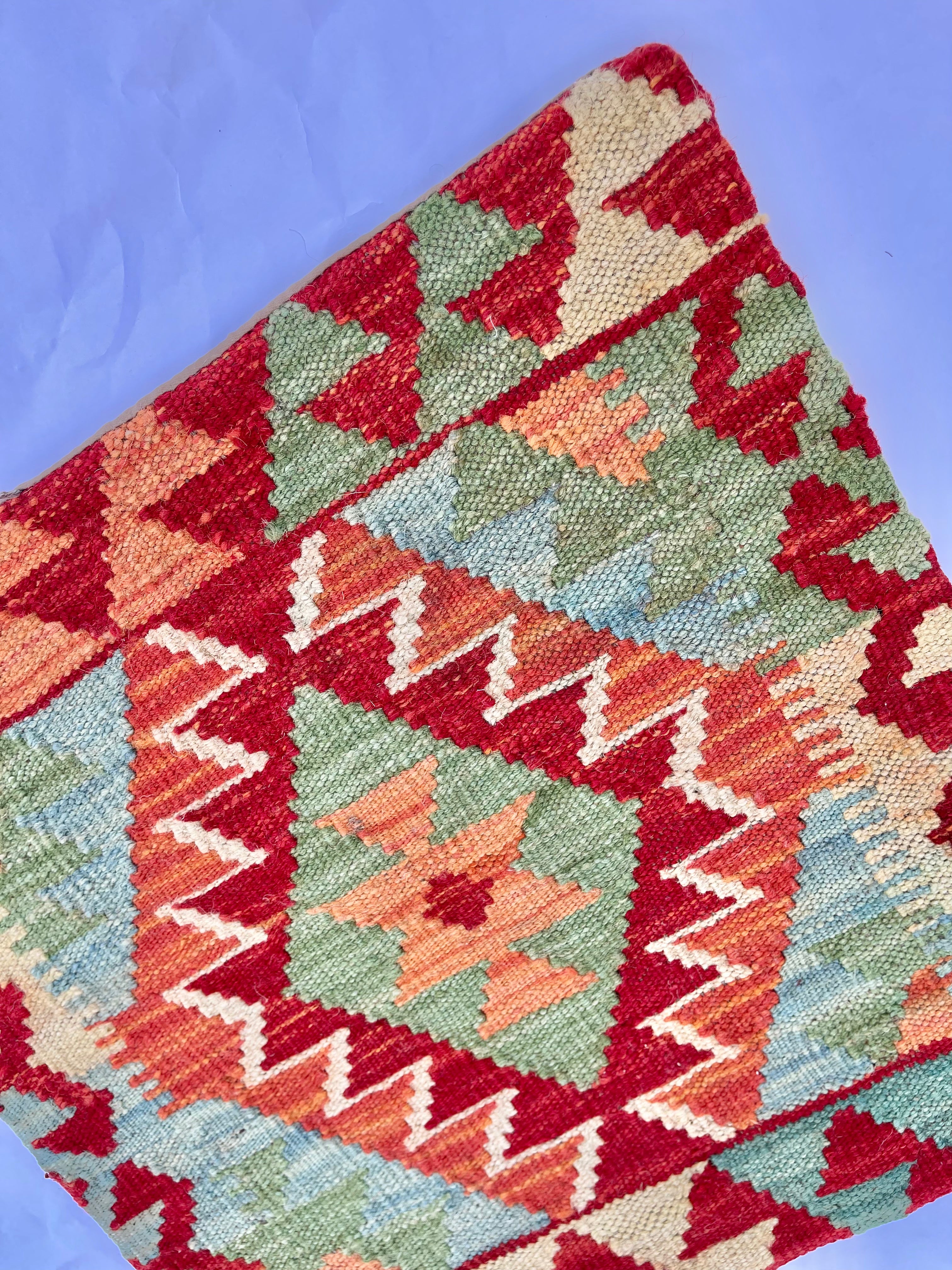 Faryab Cushion 177 - ~ 45x45 cm Jerm | جِرْم