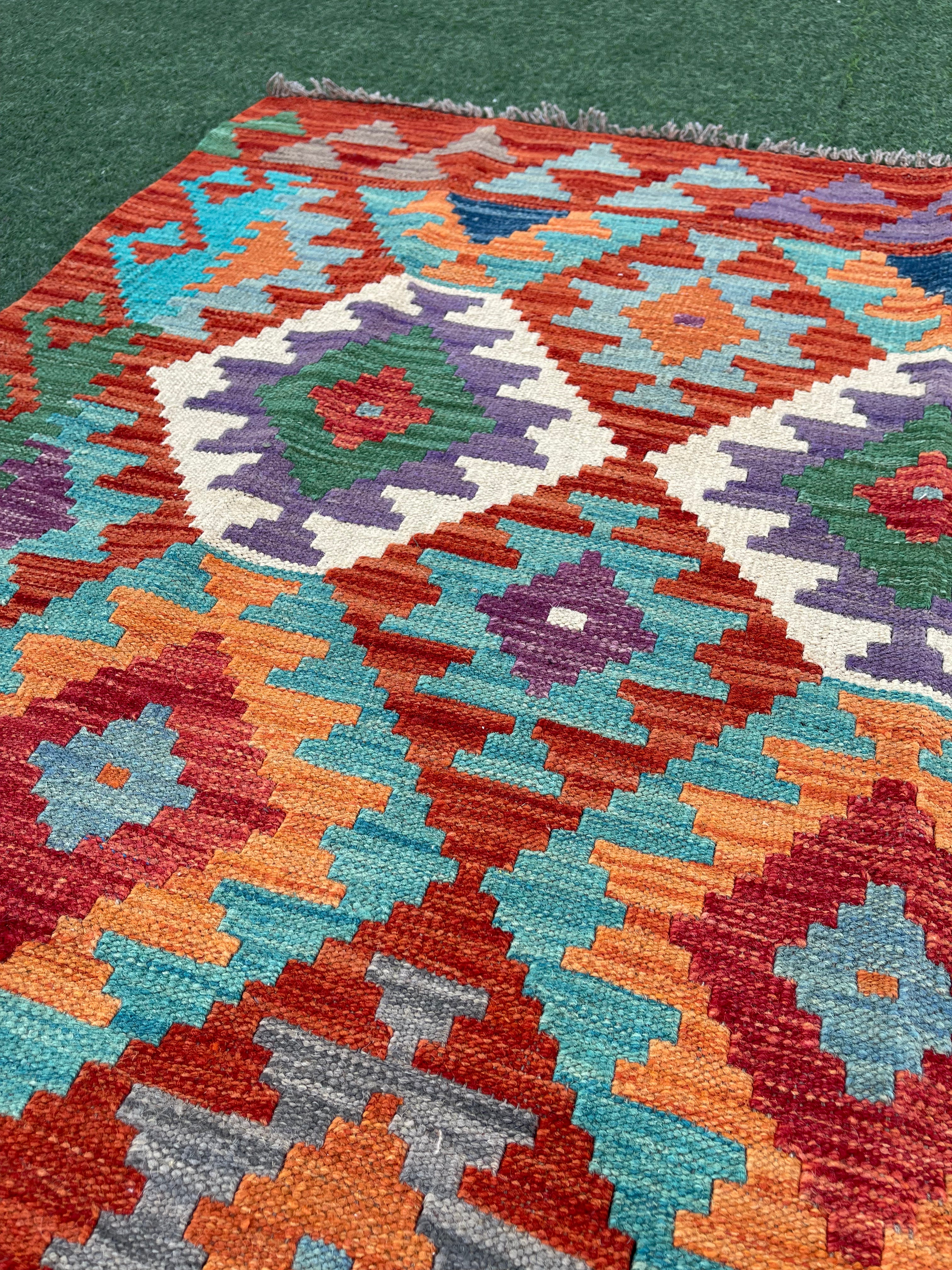 Faryab 2043 - 190x153 cm Jerm | جِرْم