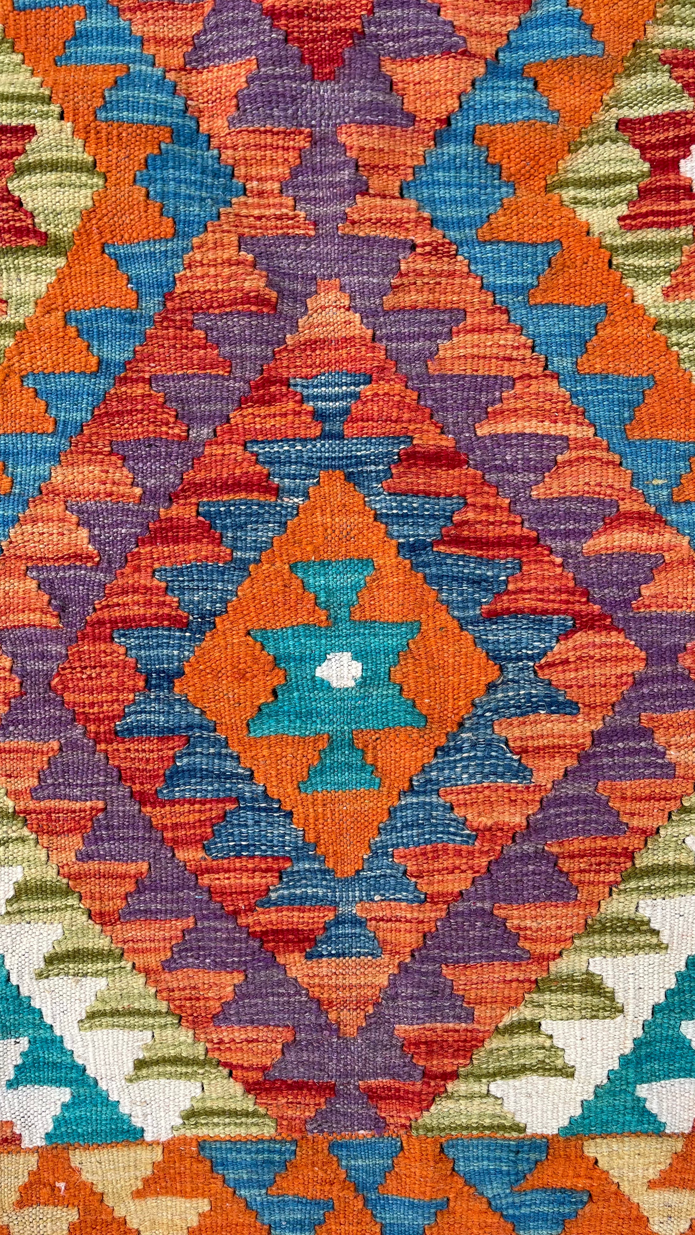 Faryab 1661 - 154x103 cm Jerm | جِرْم