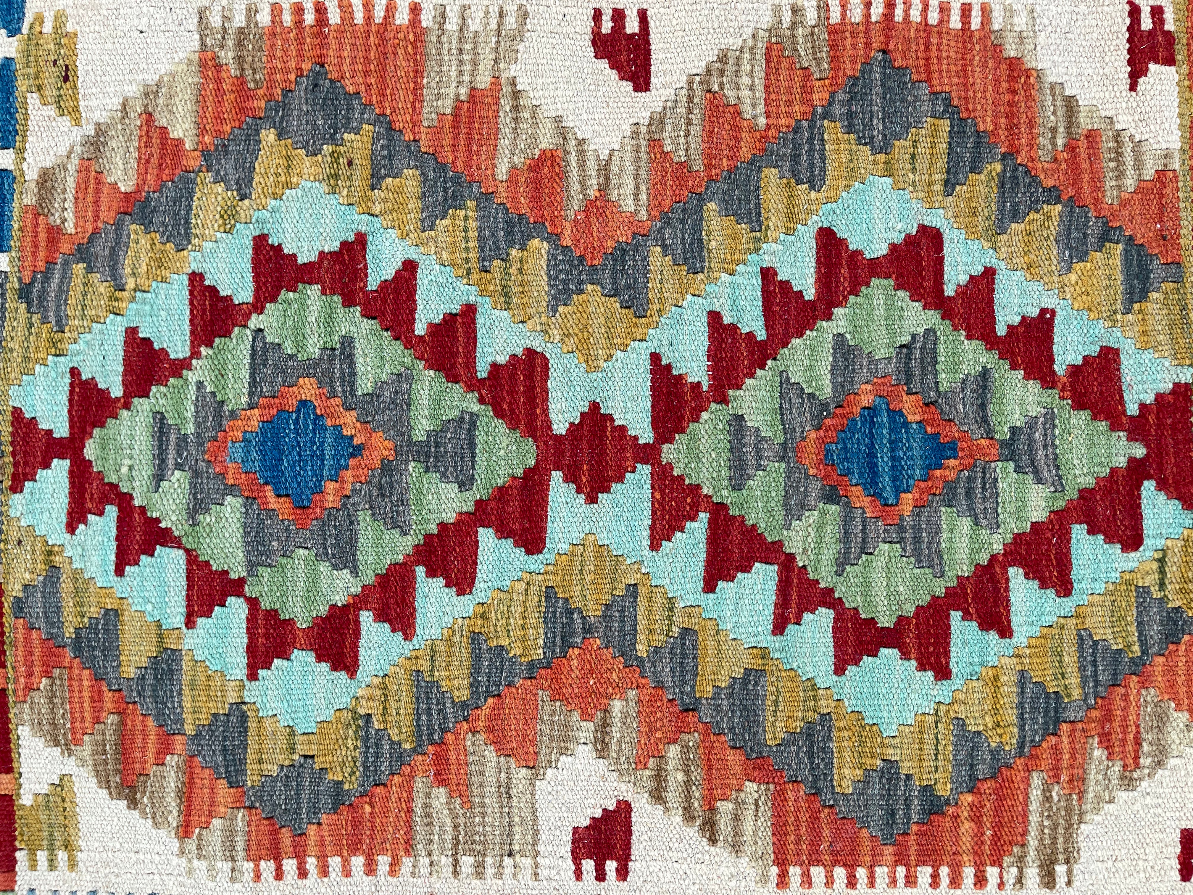 Faryab 7511 - 77x67 cm Jerm | جِرْم