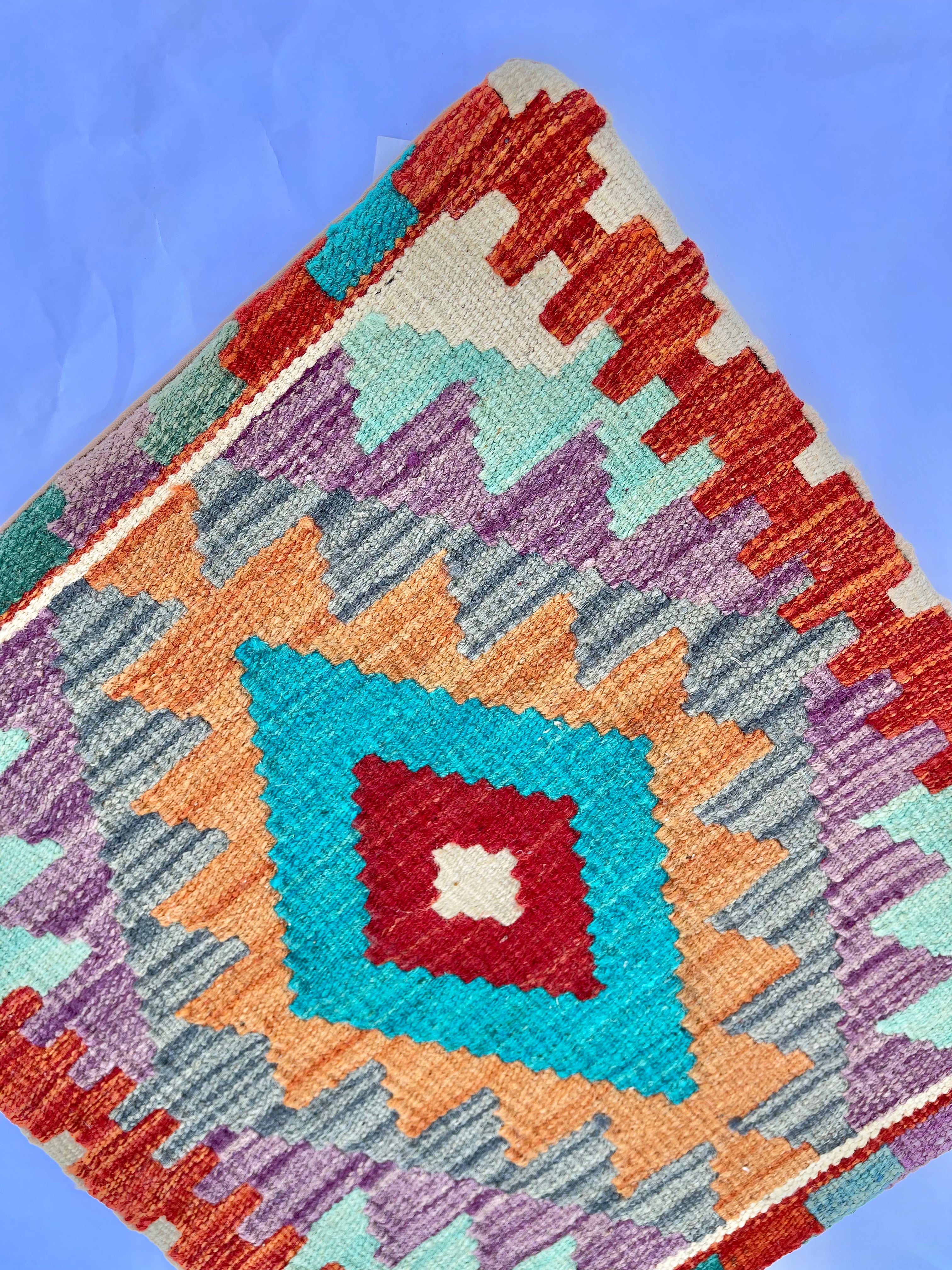 Faryab Cushion 171 - ~ 45x45 cm Jerm | جِرْم