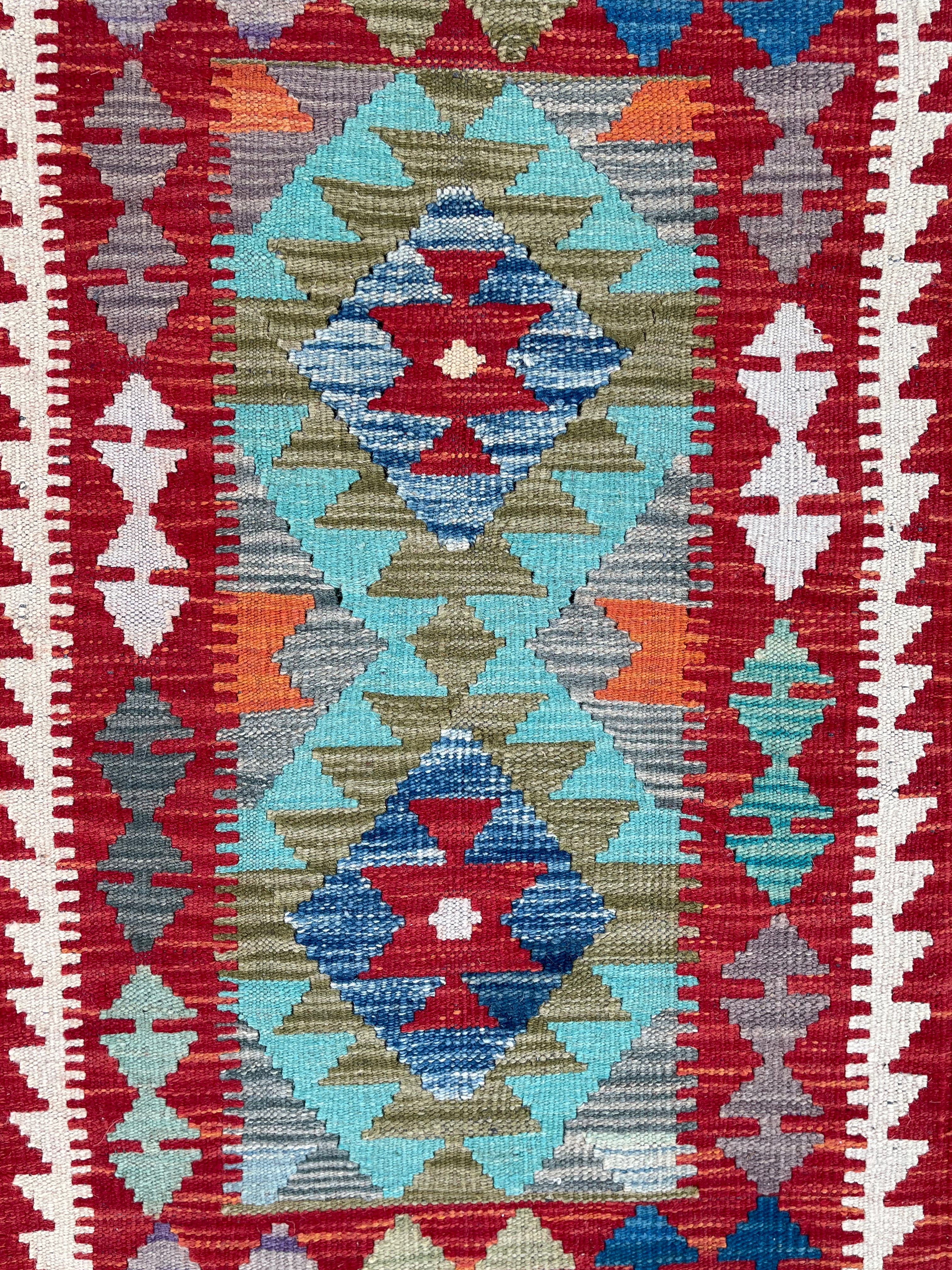 Faryab 7839 - 104x64 cm Jerm | جِرْم