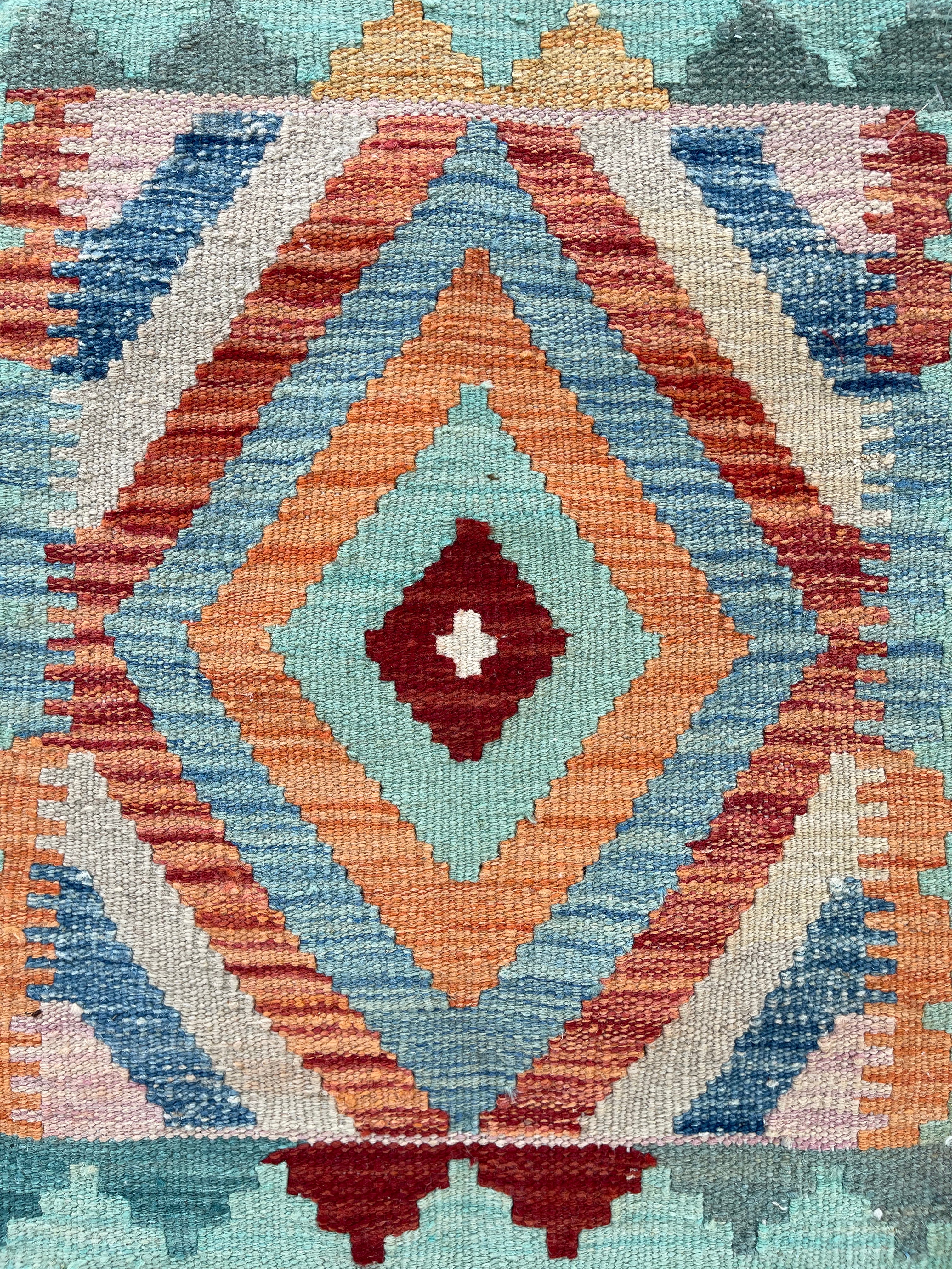 Mini Faryab 29 - ~ 50x50 cm Jerm | جِرْم