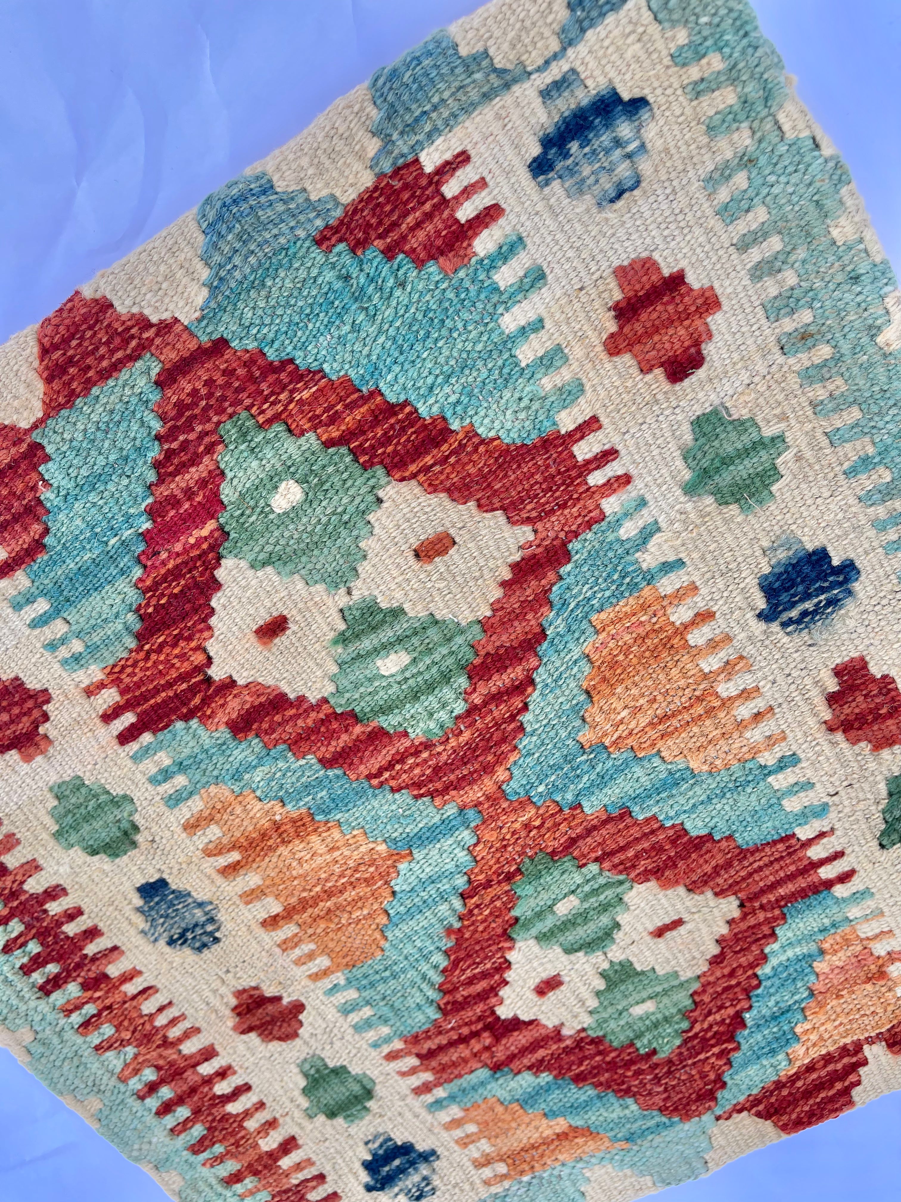 Faryab Cushion 182 - ~ 45x45 cm Jerm | جِرْم