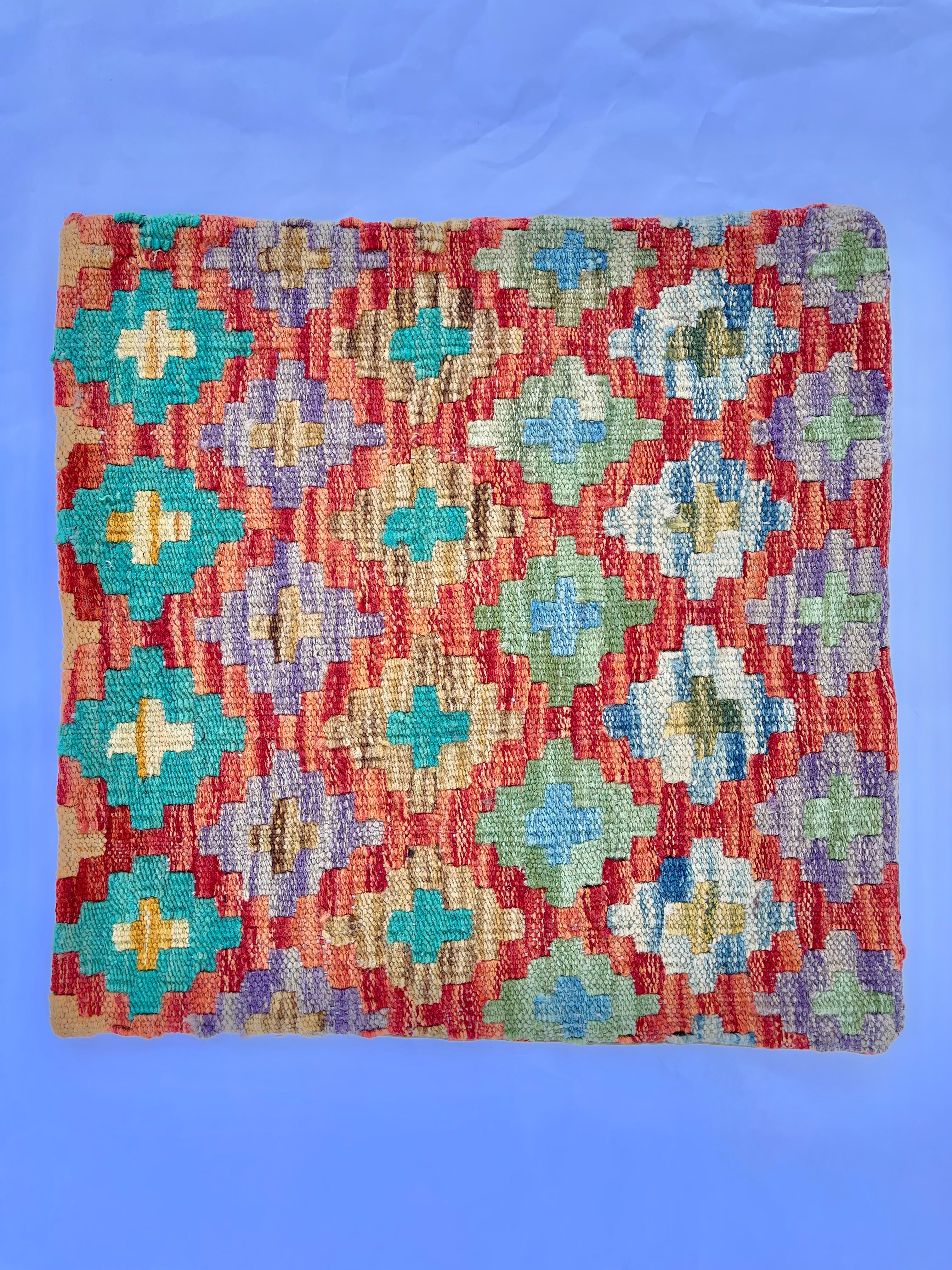Faryab Cushion 167 - ~ 45x45 cm Jerm | جِرْم