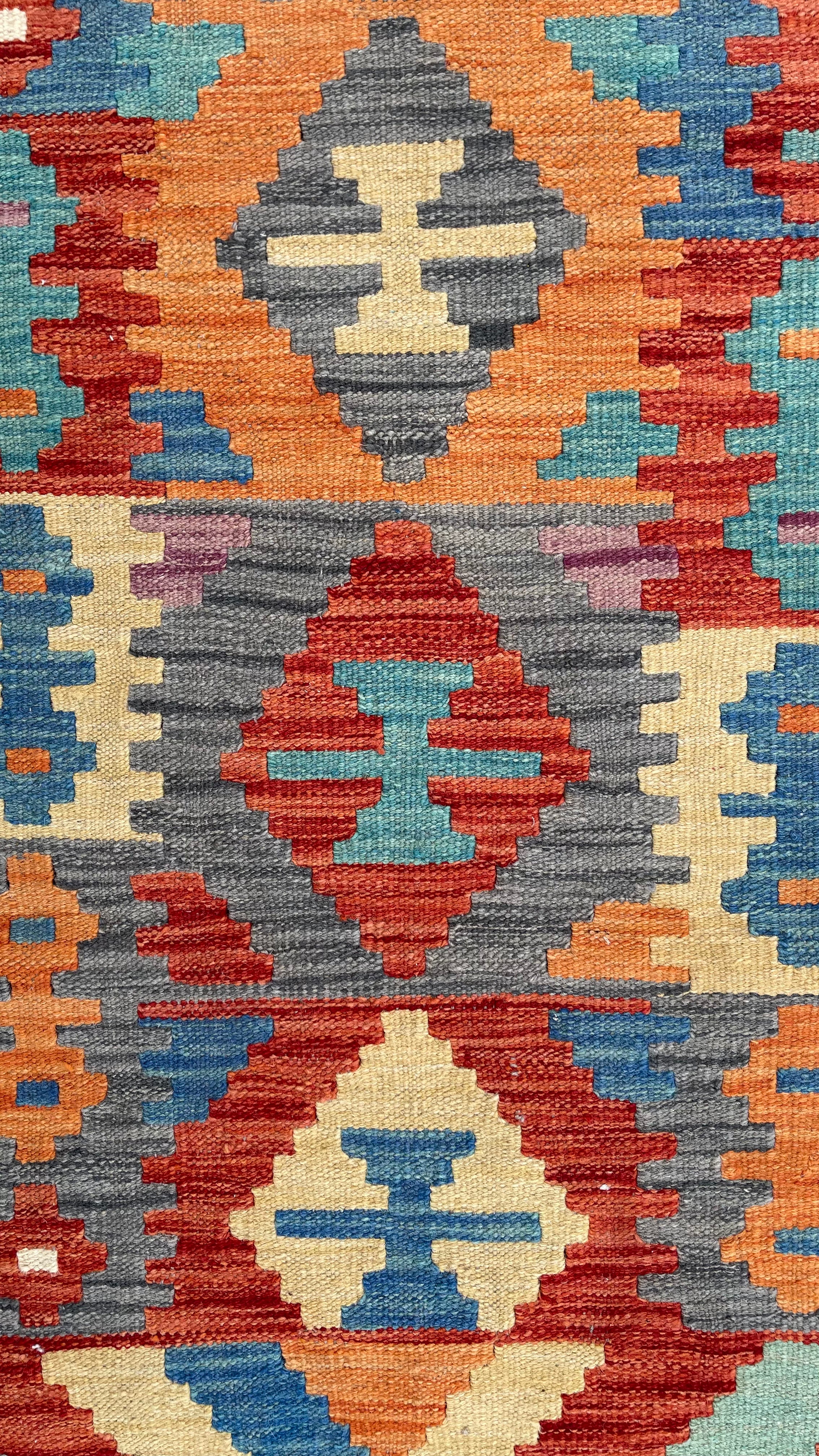 Faryab 1951 - 244x80 cm Jerm | جِرْم
