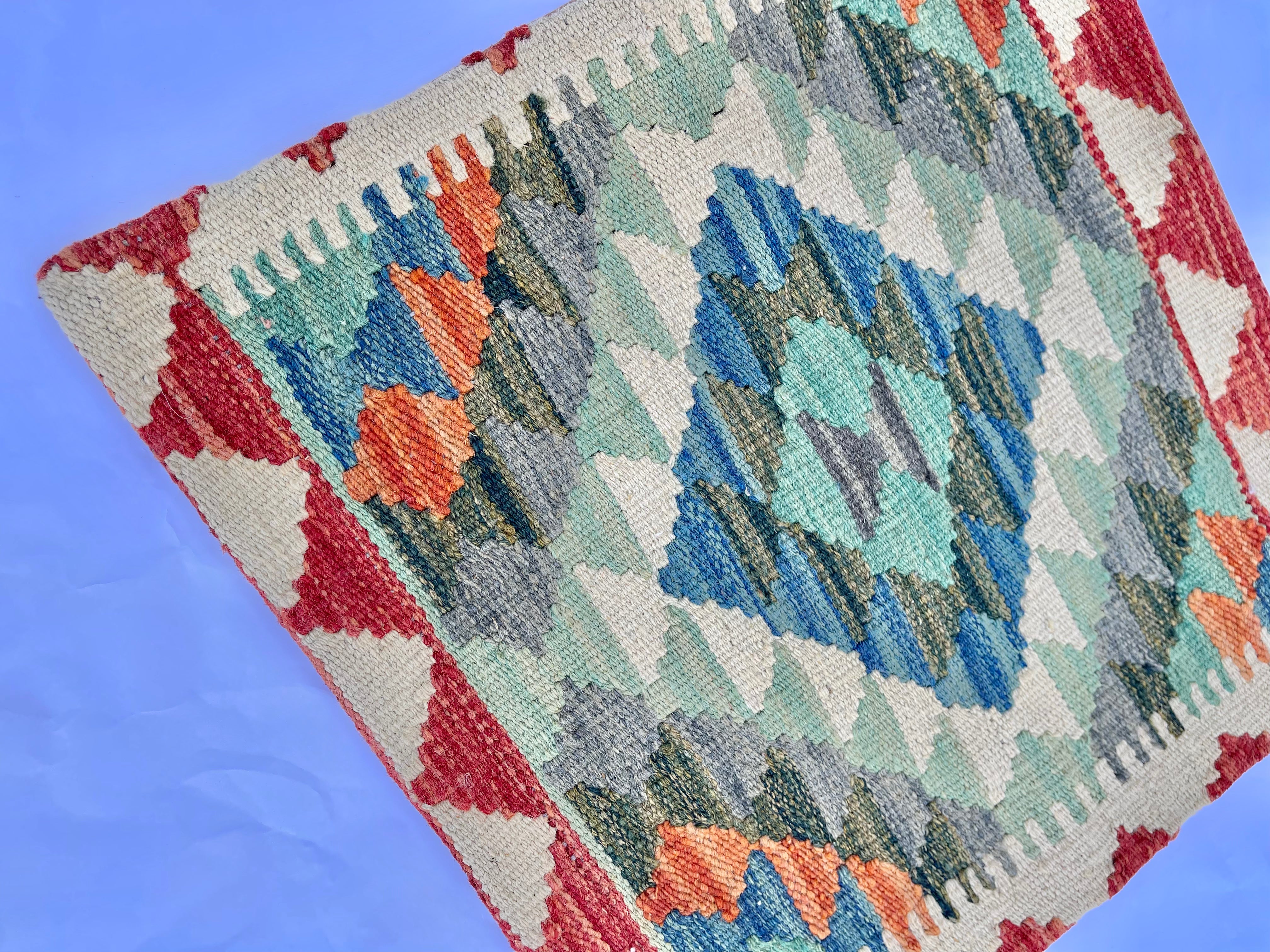 Faryab Cushion 169 - ~ 45x45 cm Jerm | جِرْم