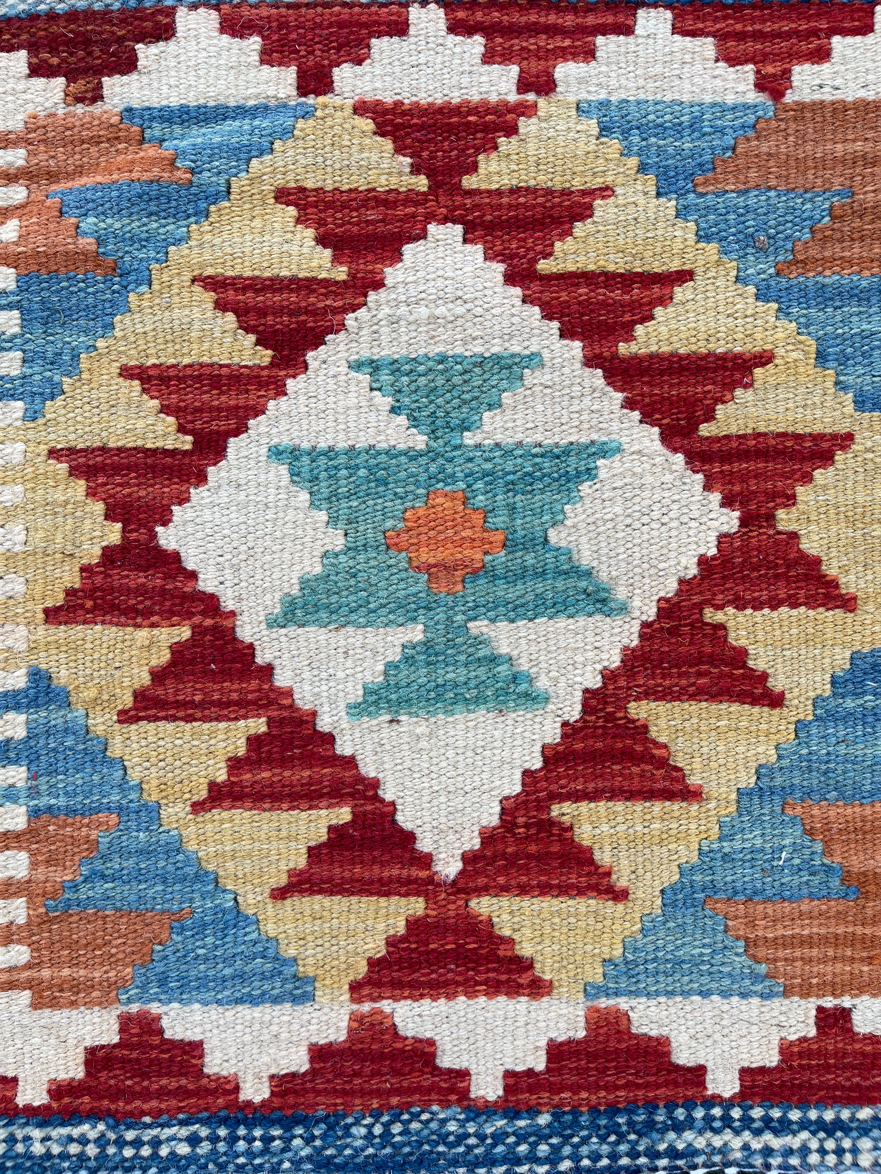 Mini Faryab 33 - ~ 50x50 cm Jerm | جِرْم