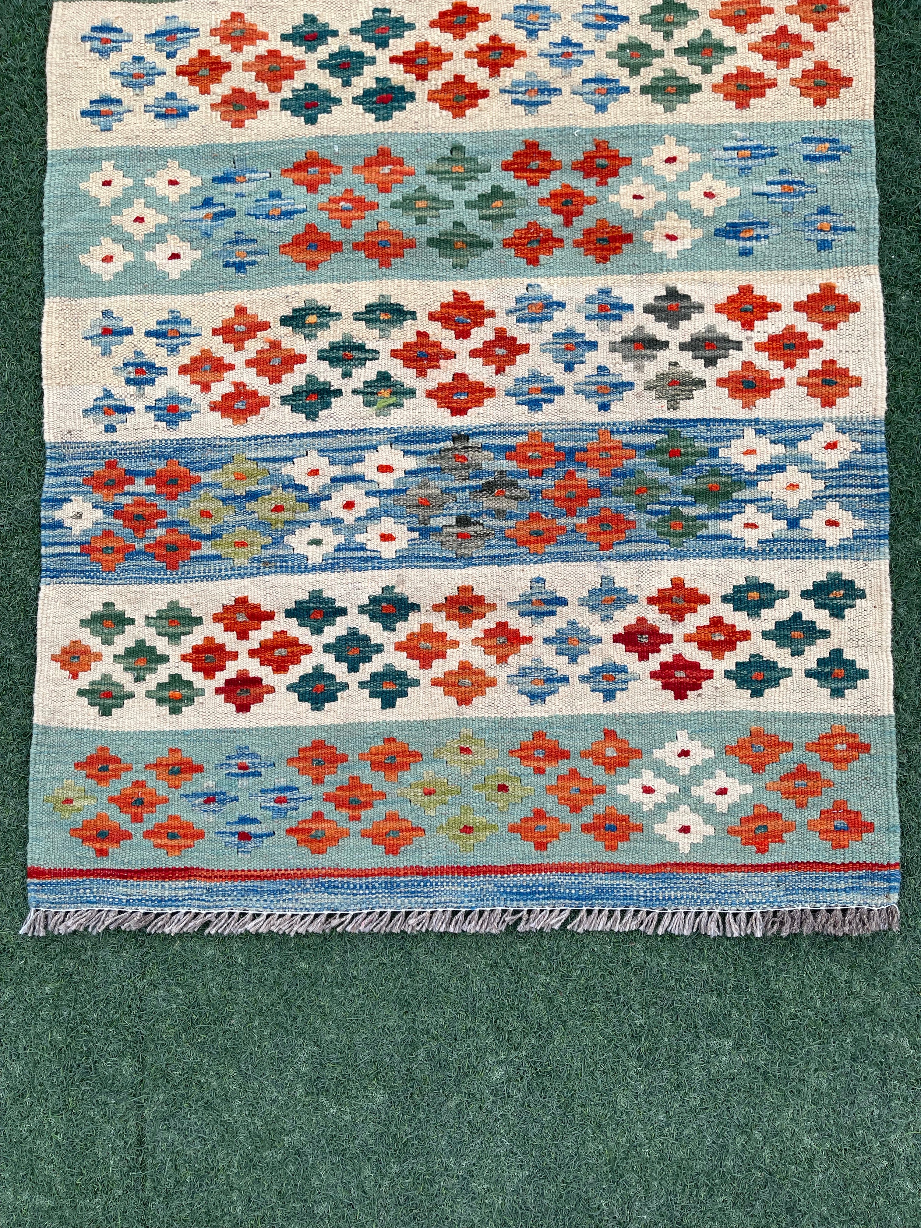 Herat 5818 - 196x77 CM Jerm | جِرْم
